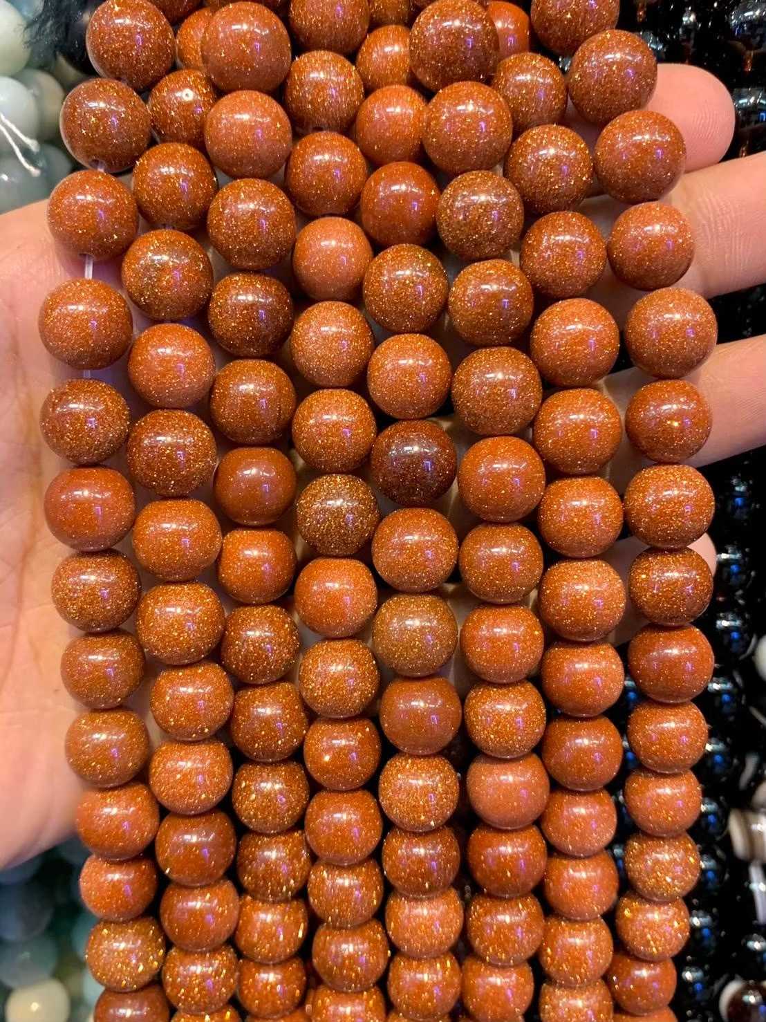 ทรายทอง (Brown Sand Stone) ทรงกลม เส้นยาว