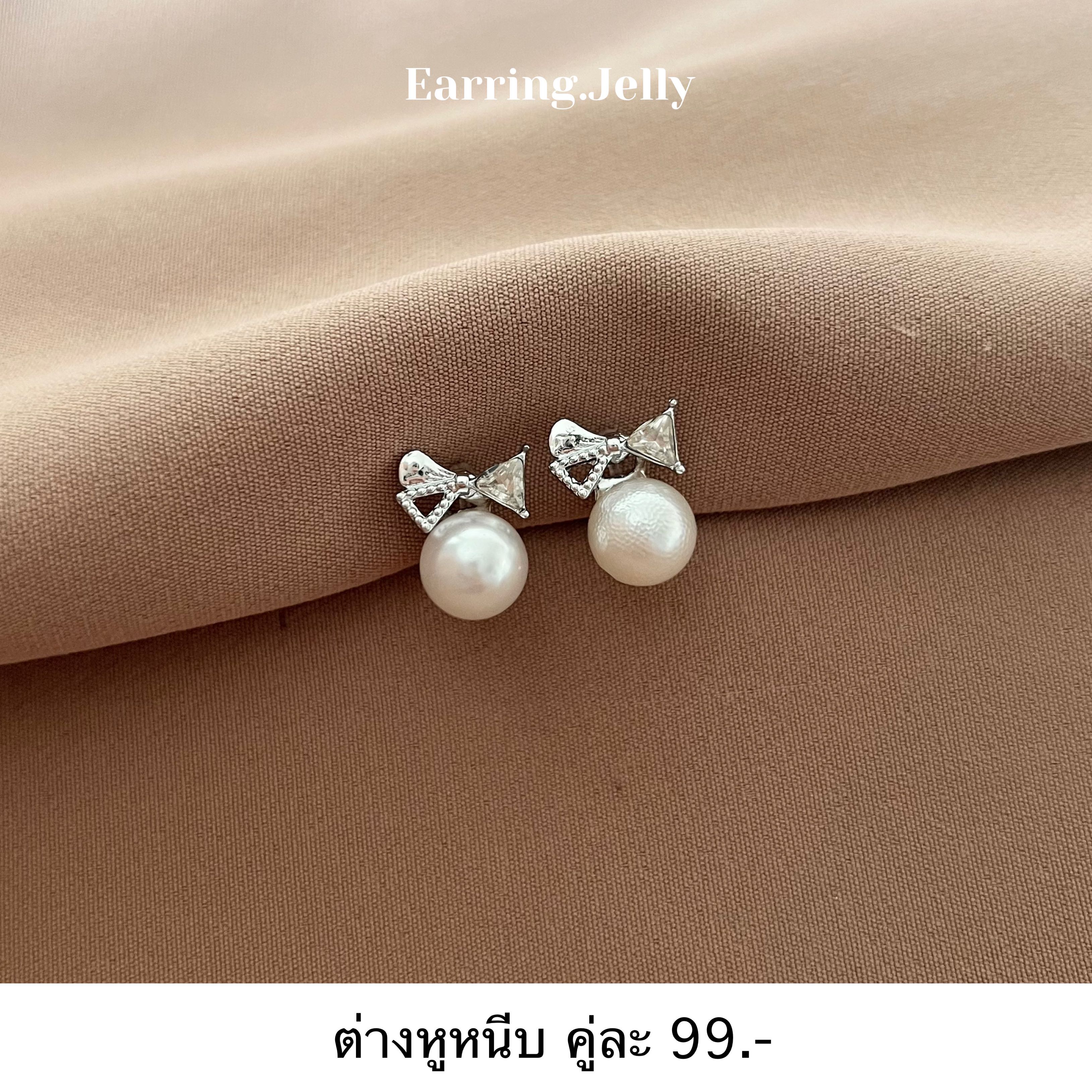 🍊🌸 โบว์เงิน ติดมุก แป้นใส