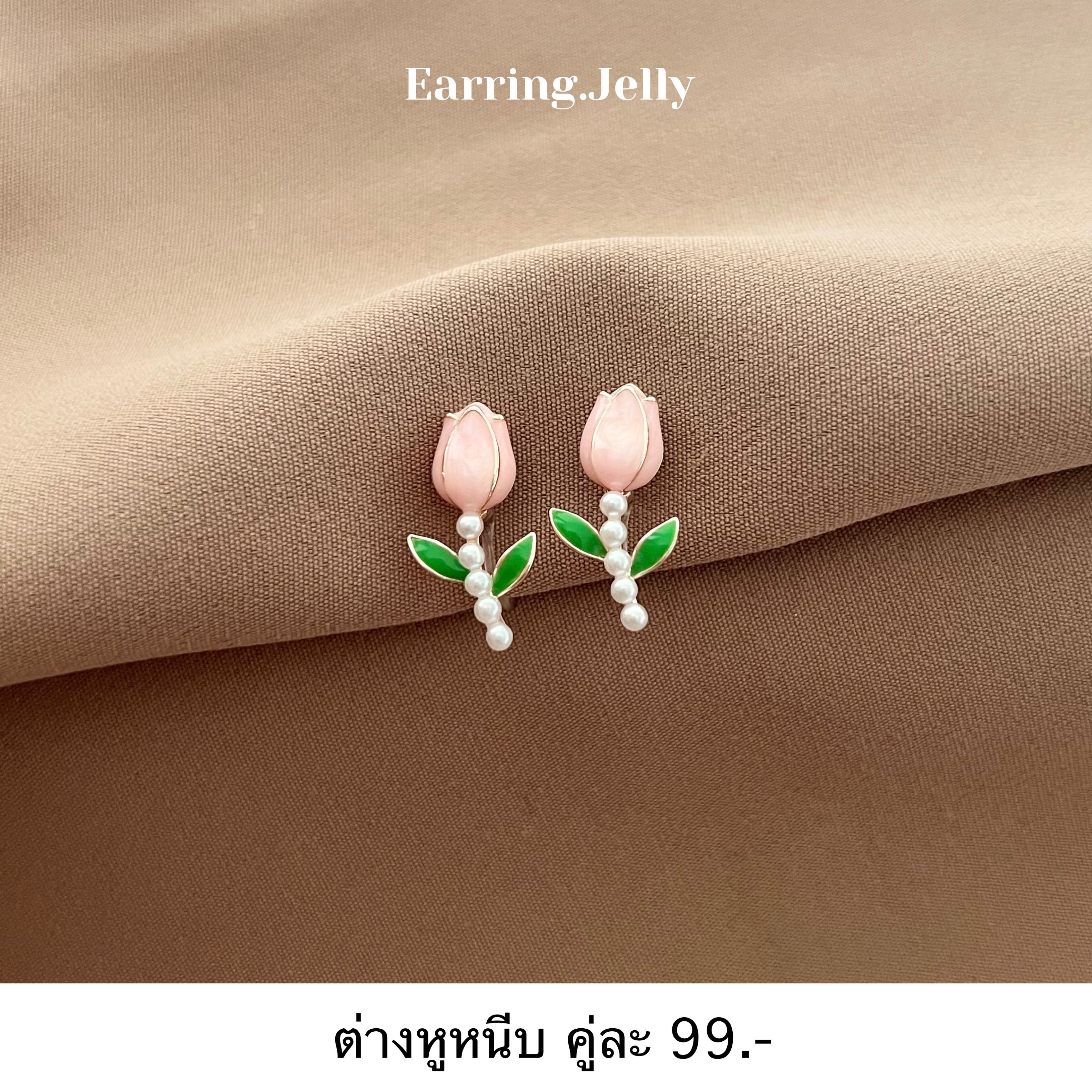 🍊🌸 ทิวลิปชมพู ก้านมุก แป้นใส