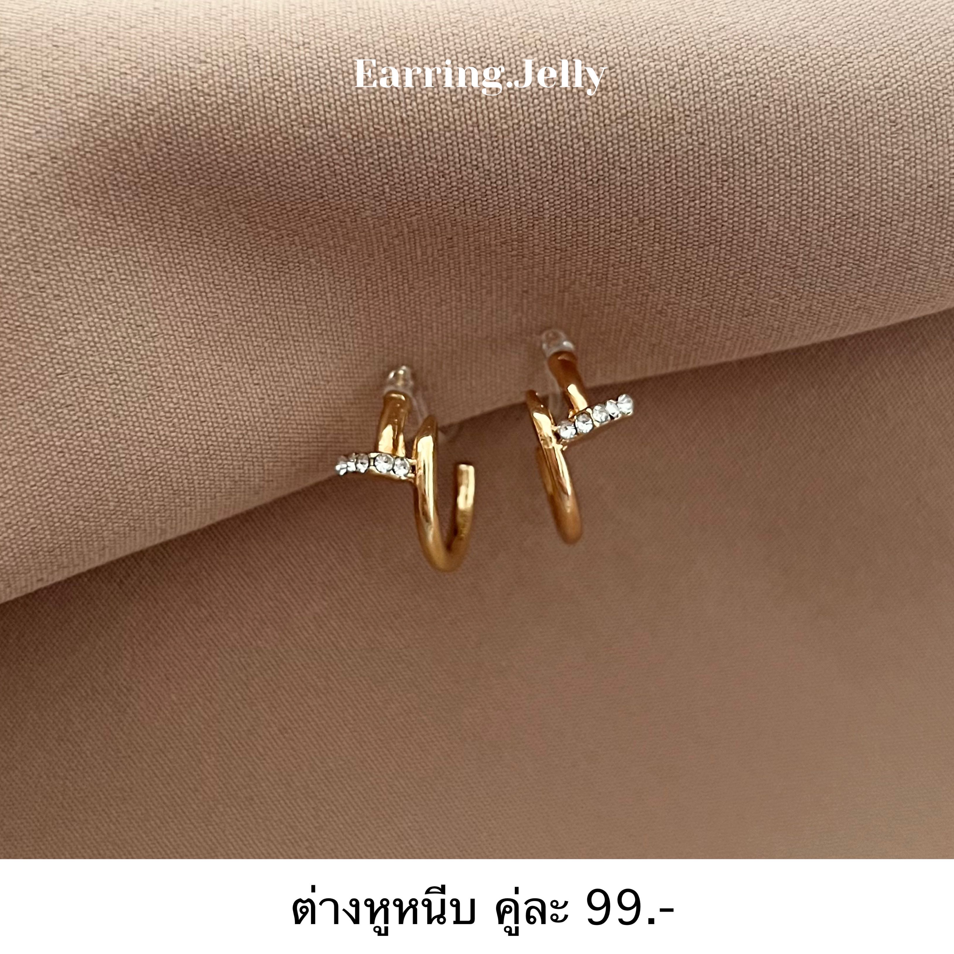 🍊🌸 ห่วงตะปู เหลี่ยม แป้นใส