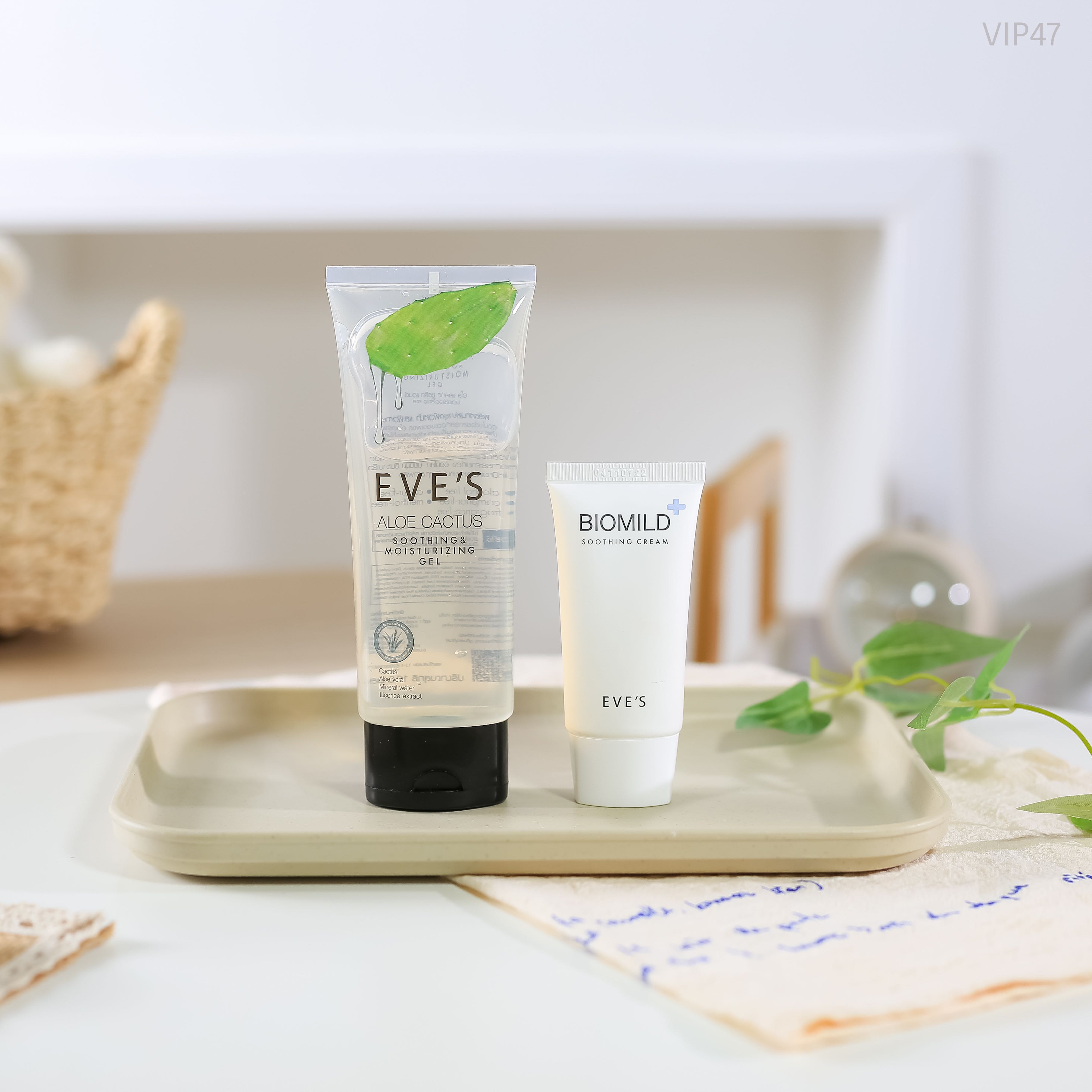 EVE’S เซตบำรุงผิวแข็งแรง ลดการระคายเคือง เติมความชุ่มชื้น [ส่งฟรี]