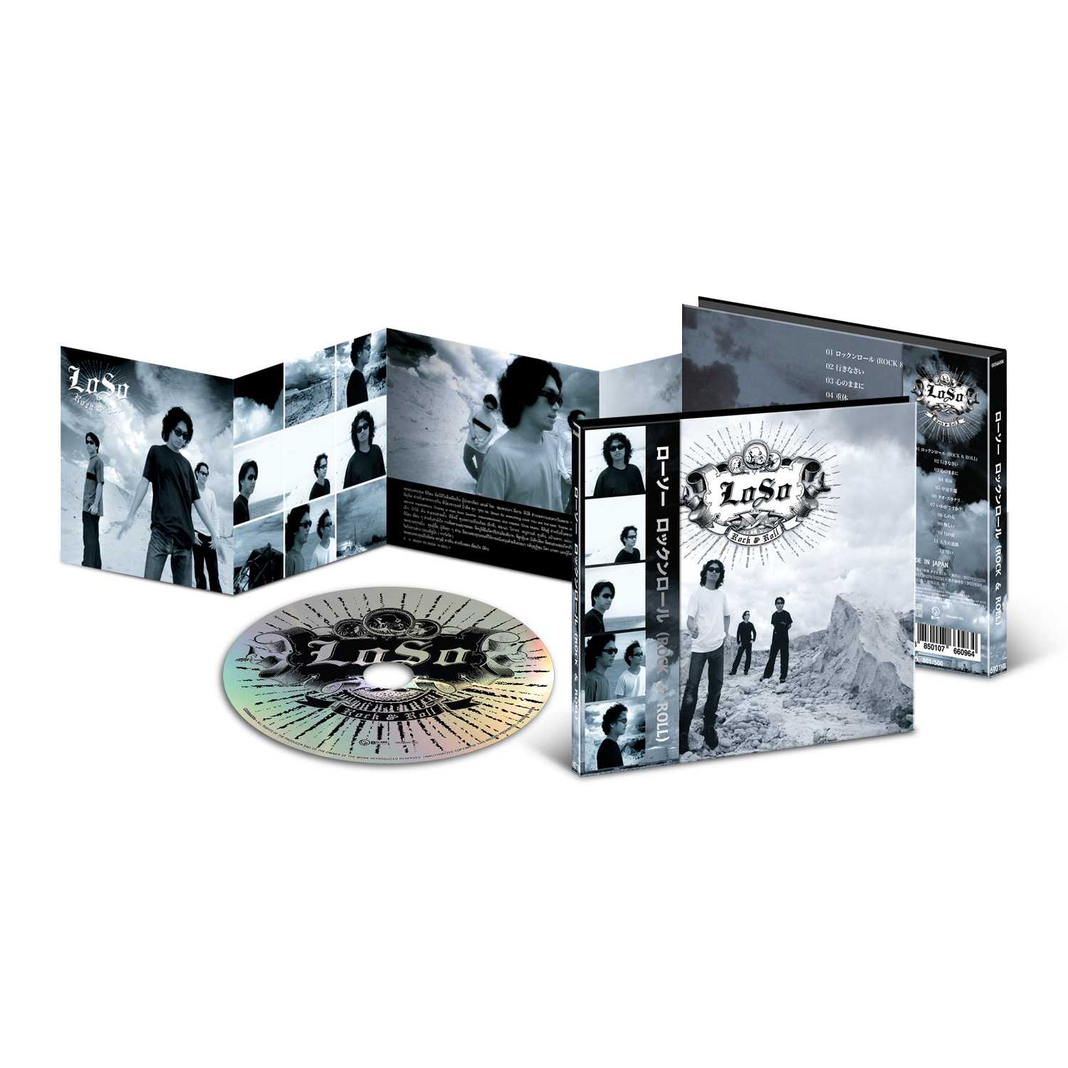CD Made in Japan Loso อัลบั้ม Rock & Roll