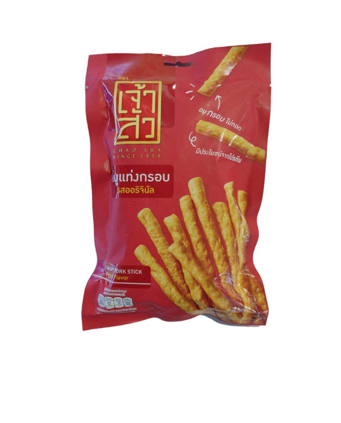เจ้าสัวหมูแท่งกรอบ รสออริจินัล  80กรัม