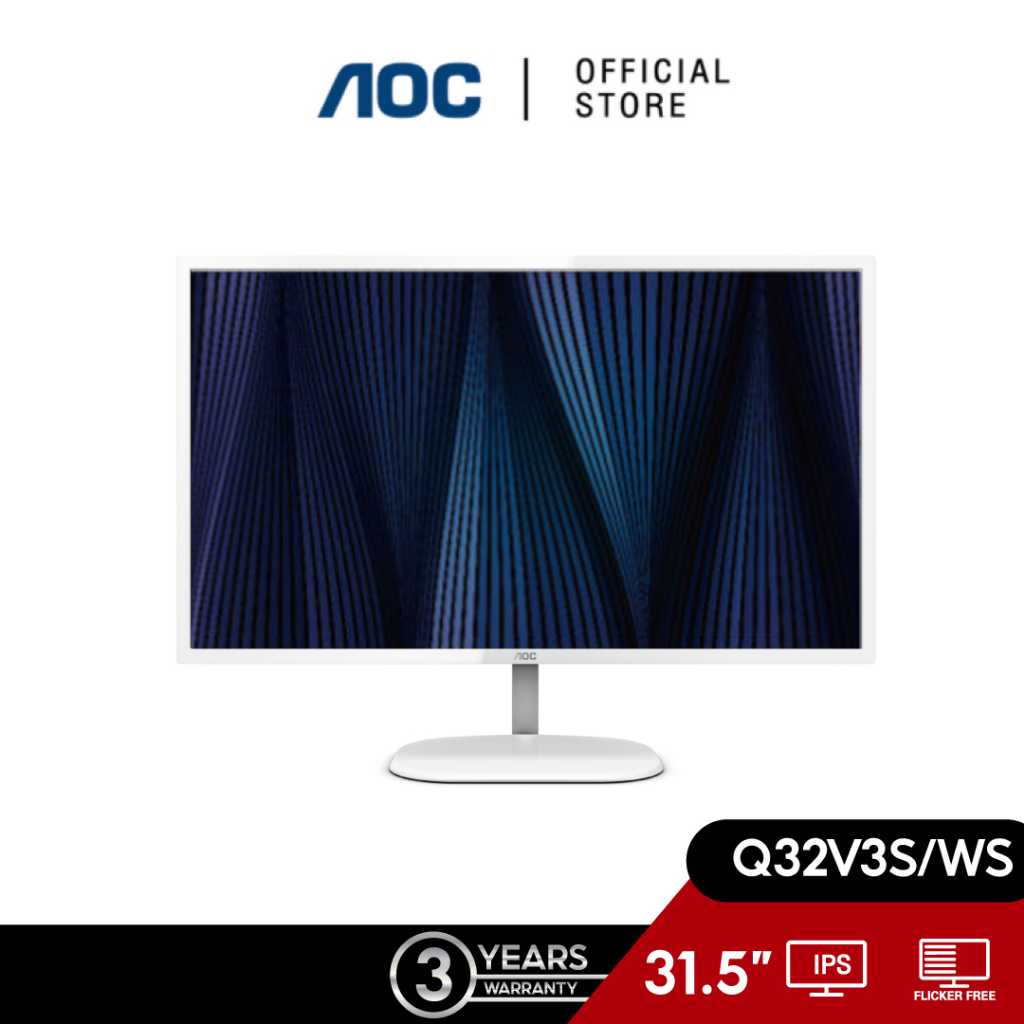 AOC Q32V3S/WS/67 (มอนิเตอร์)
