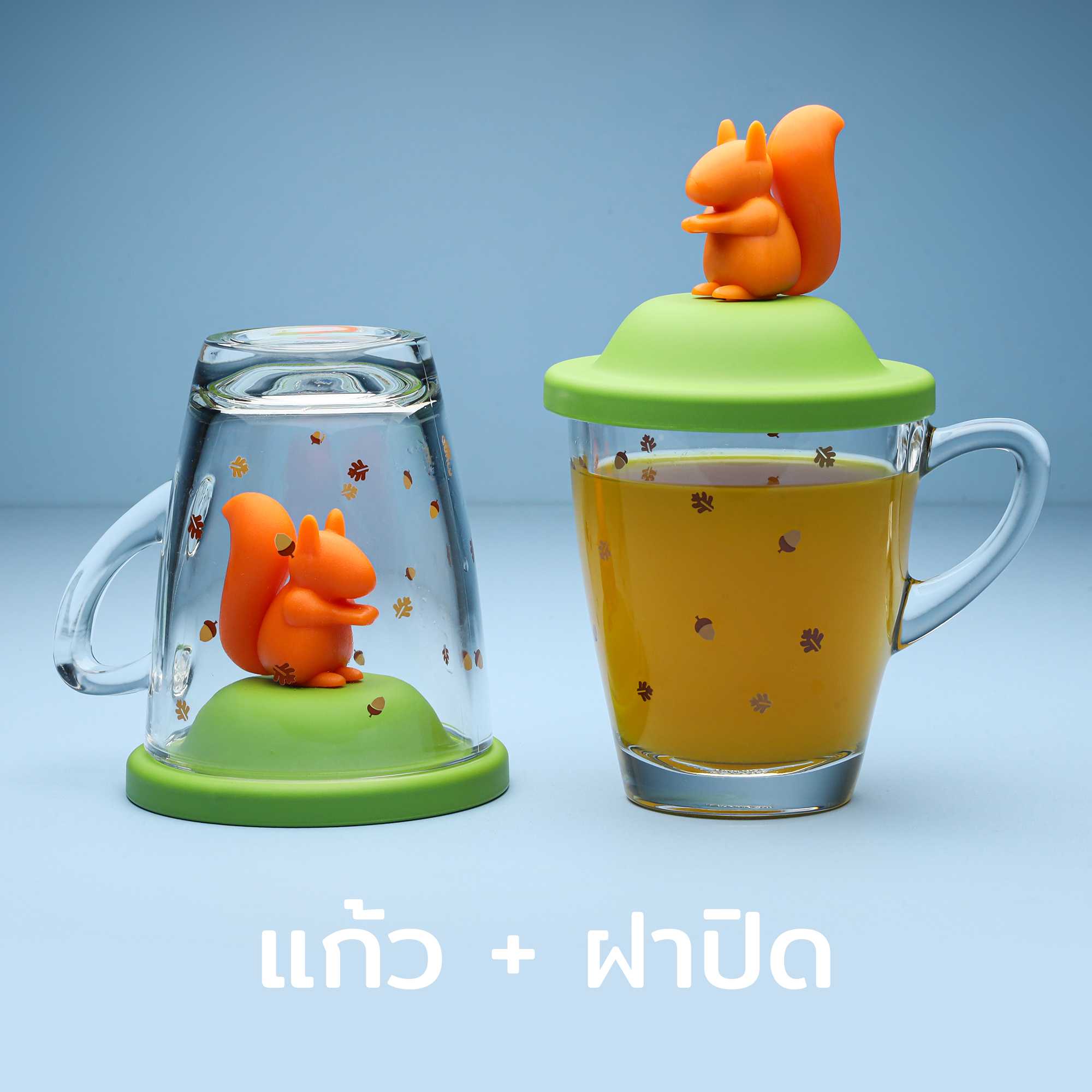 Squirrel Mug แก้วมัคพร้อมฝาครอบ ดีไซน์ กระรอก Qualy ( ควอลี่)