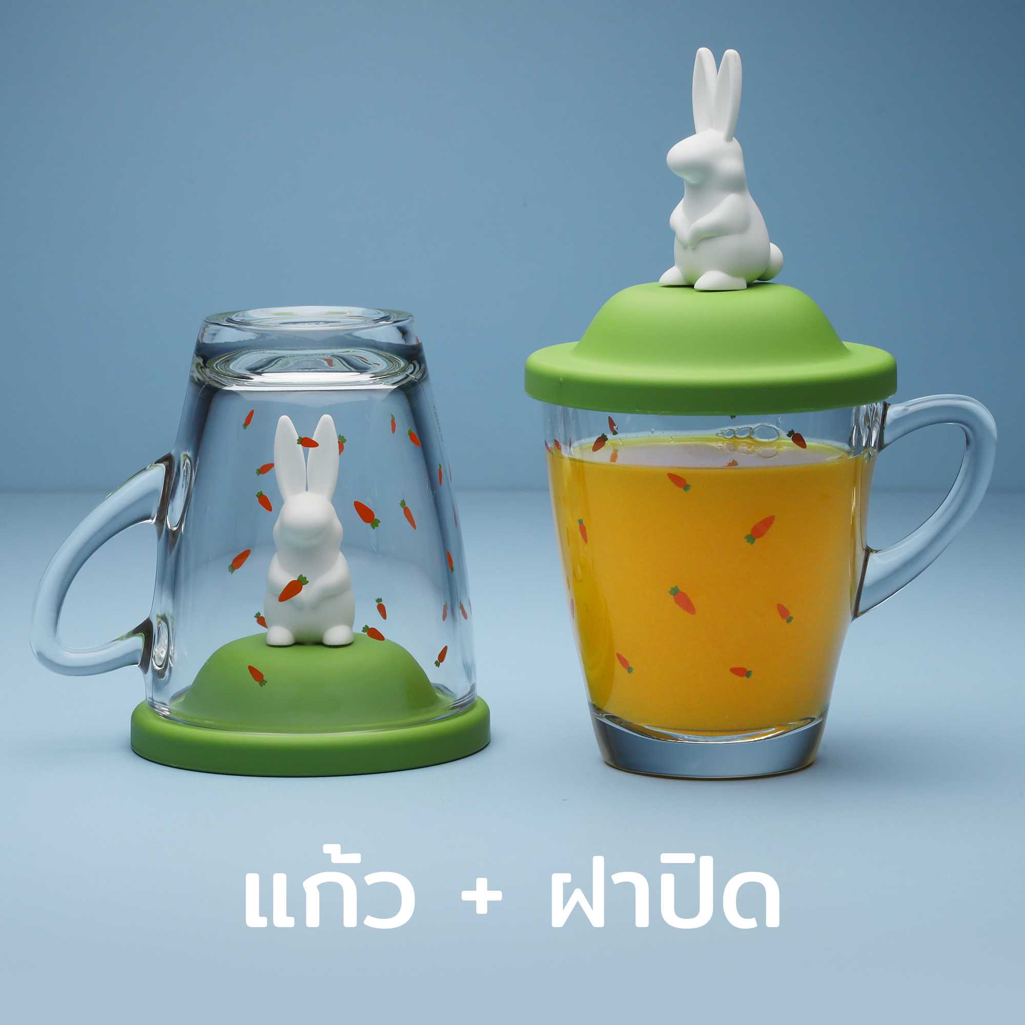 Bunny Mug แก้วมัคพร้อมฝาครอบ ดีไซน์ กระต่าย Qualy ( ควอลี่)