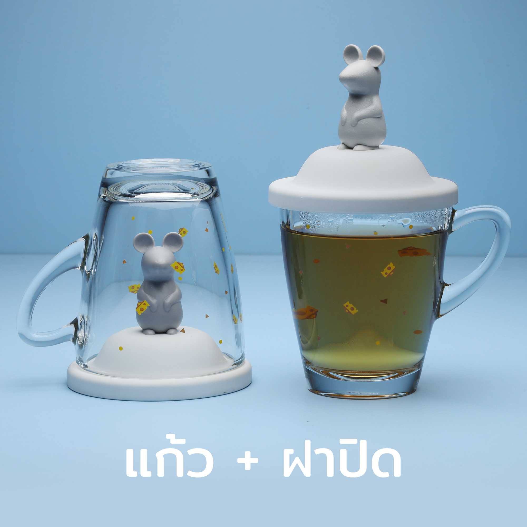 Mouse Mug แก้วมัคพร้อมฝาครอบ ดีไซน์ หนูน้อย Qualy ( ควอลี่)