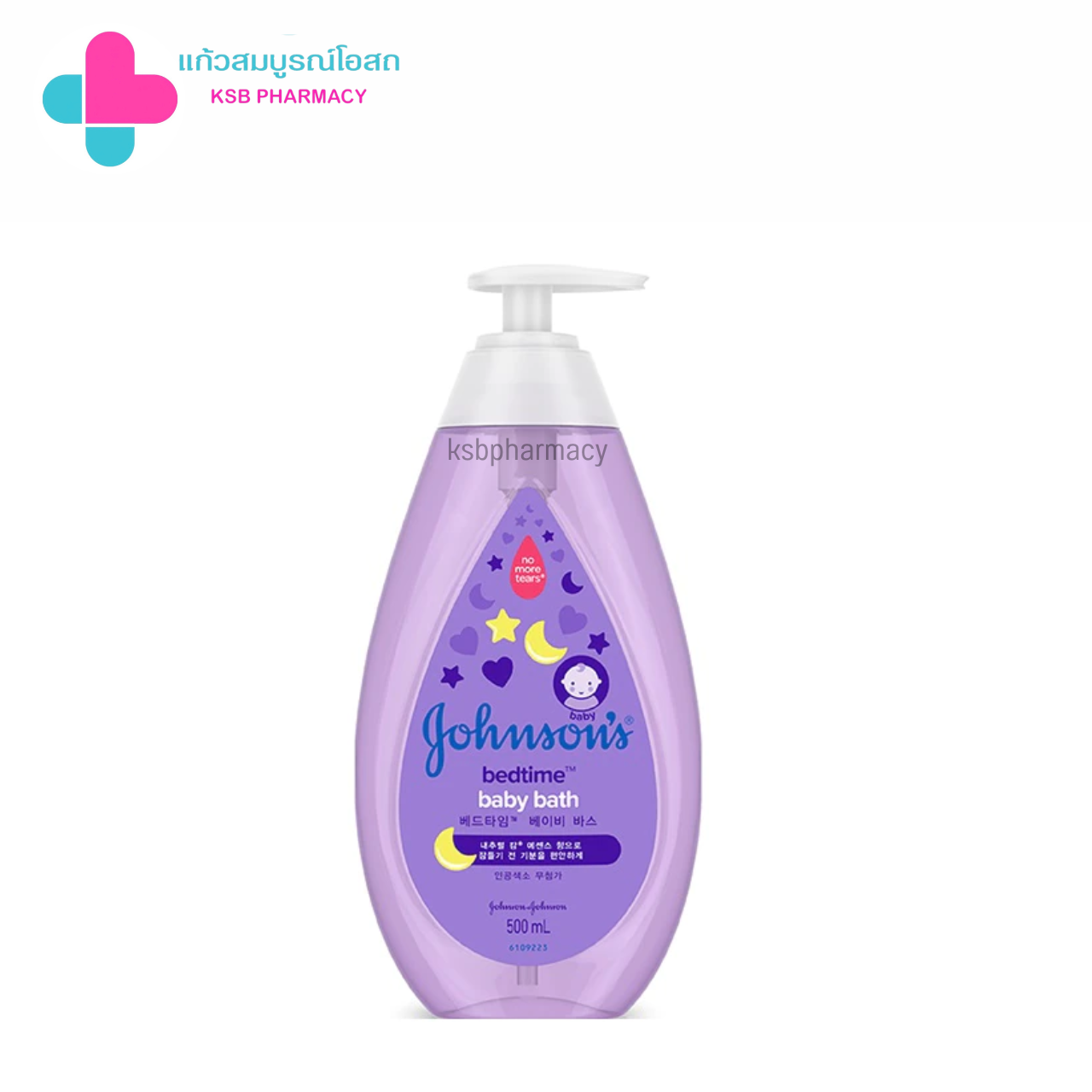 JOHNSON จอห์นสัน เบบี้ บาธ เบดไทม์ 500 มล.