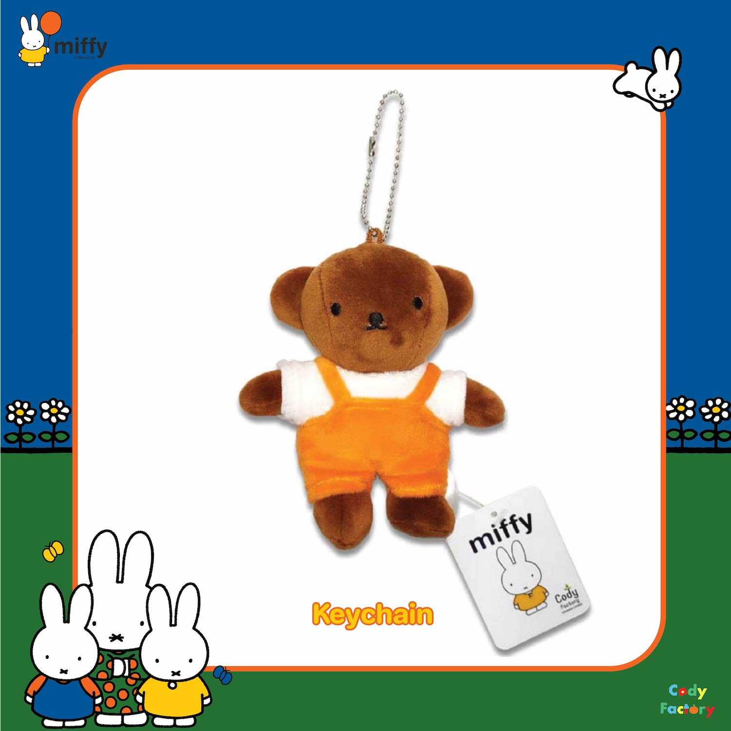 Codec Keychain Boris - Brown