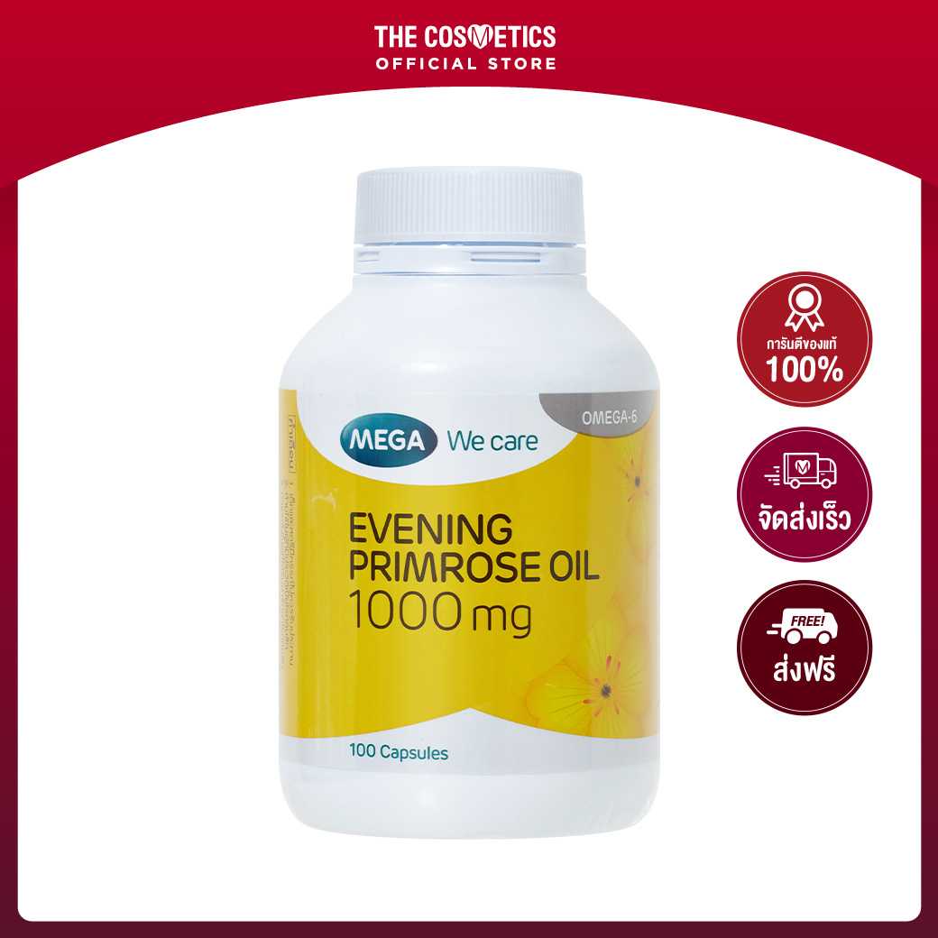 Mega We Care Evening Primrose Oil 1000 mg. 100 Capsules