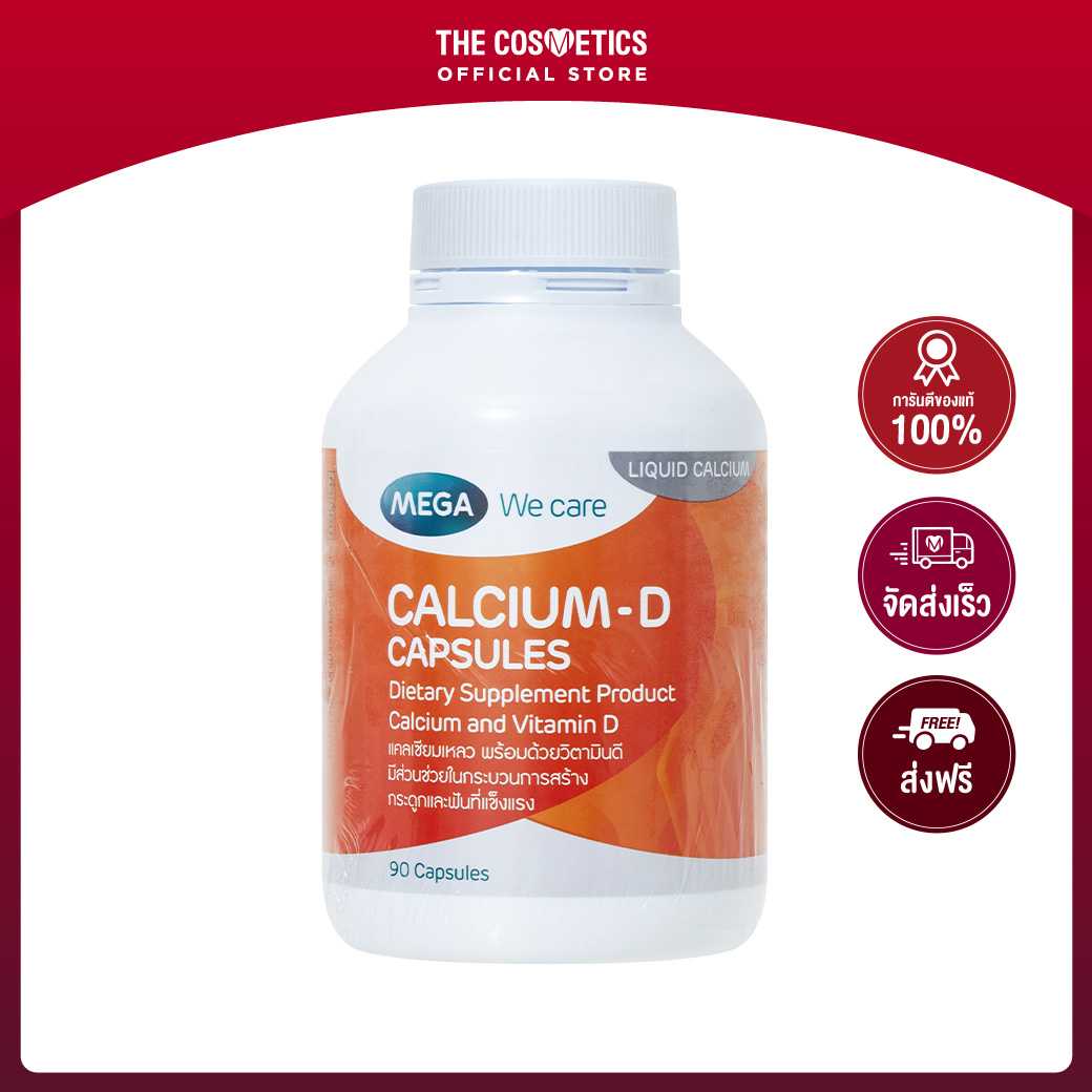 Mega We Care Calcium-D 90 Capsules