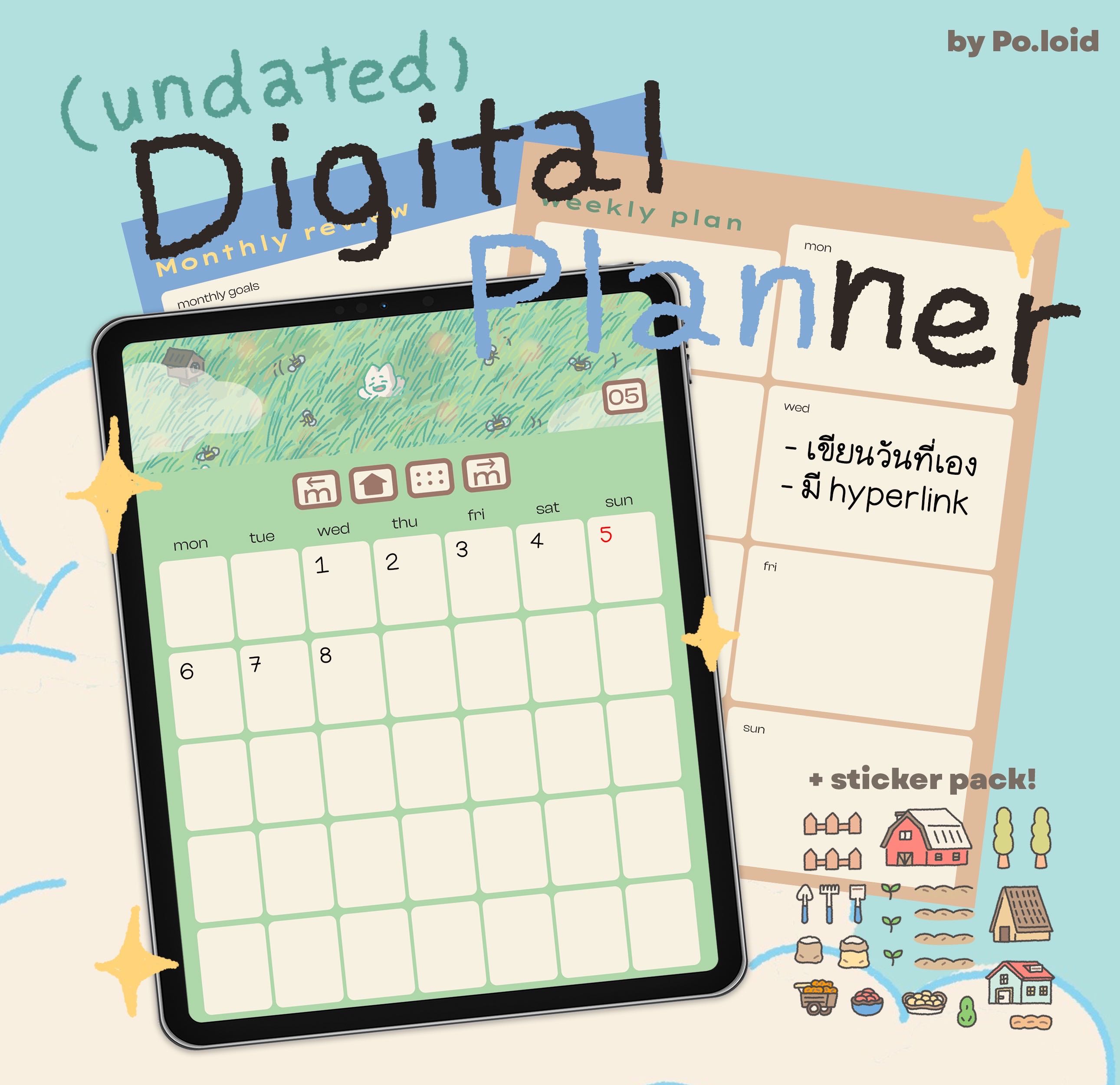 Undated digital planner (harvest)