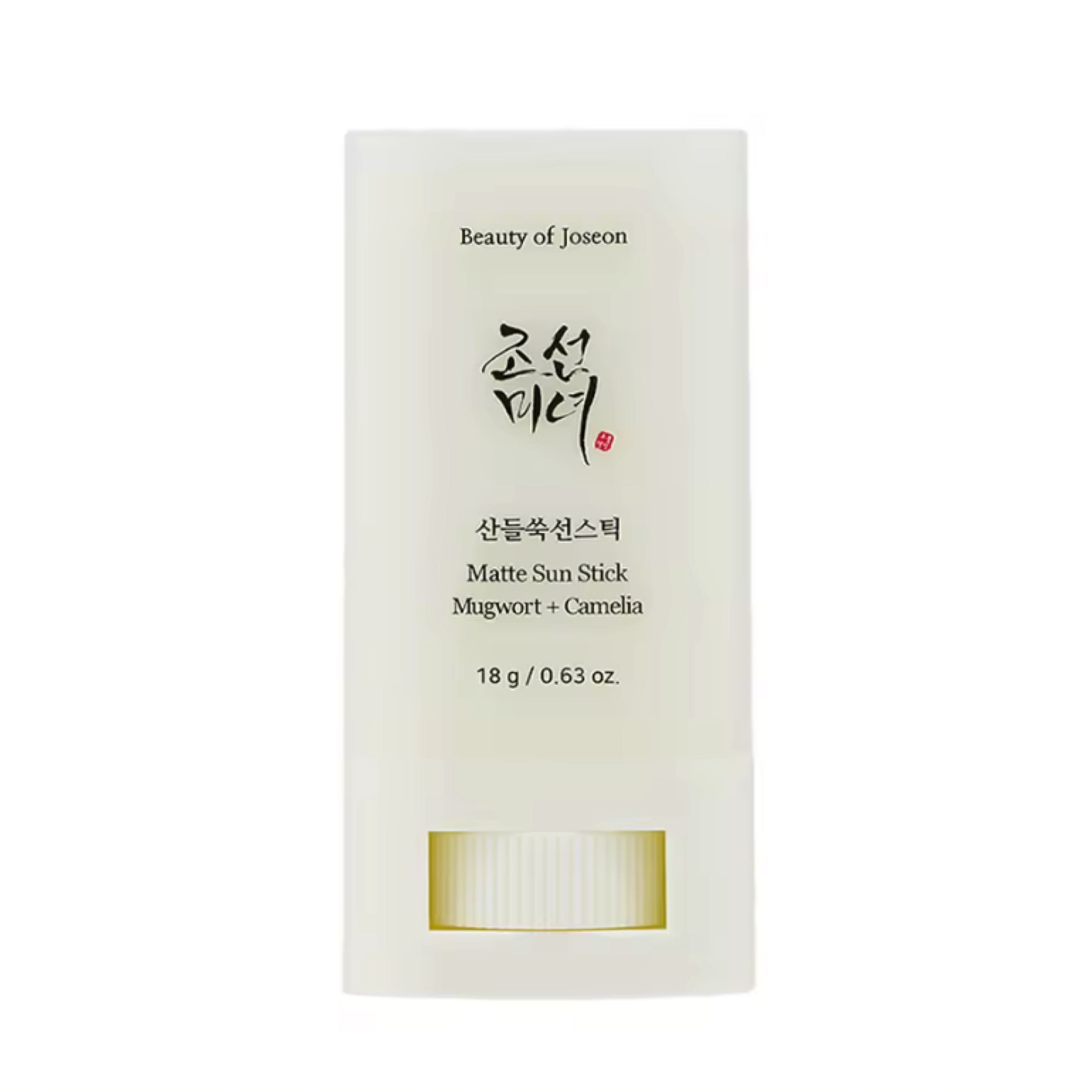 Beauty Of Joseon Matte Sun Stick : Mugwort+Camelia (SPF 50+ PA++++) 18ml.