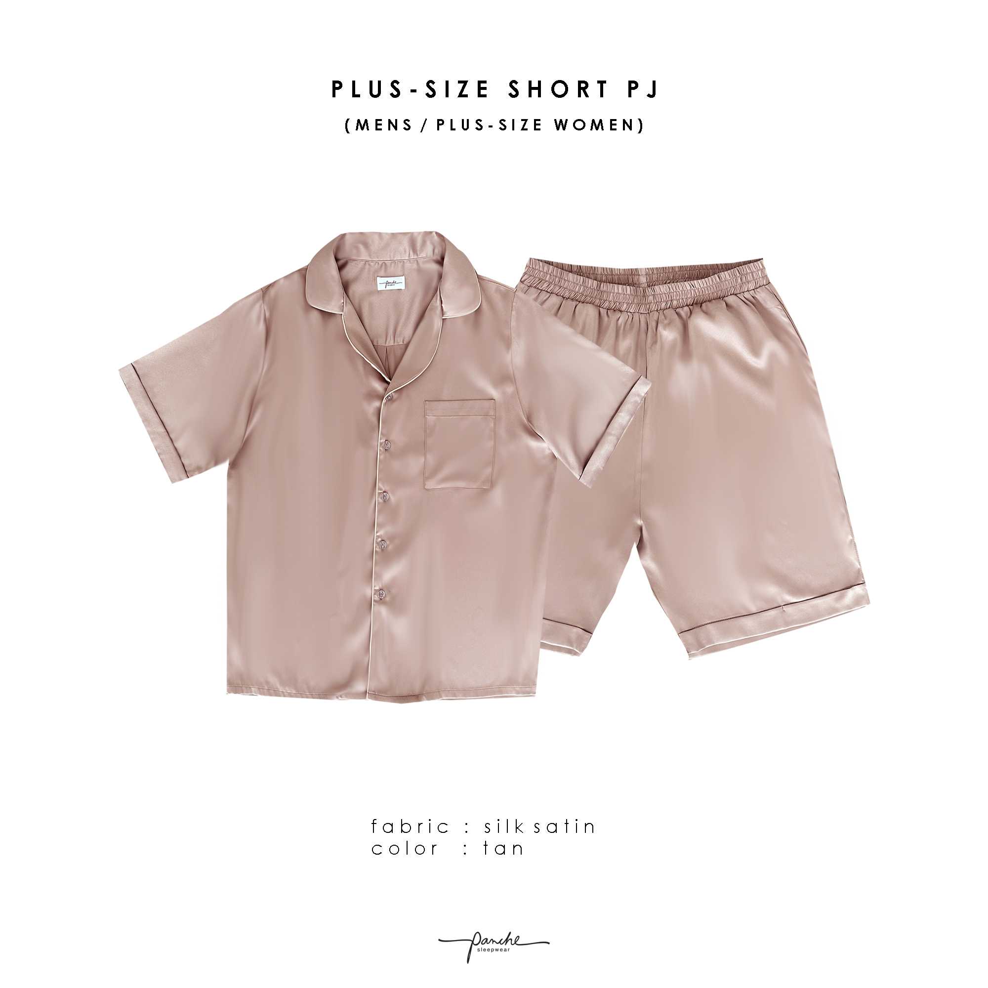 ชุดนอน Plus-size แขนขาสั้น (Unisex) สี Tan