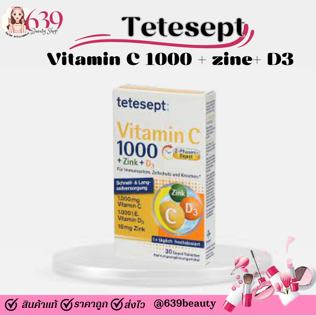วิตามิน Tetesept Vitamin C 1000 + zine+ D3