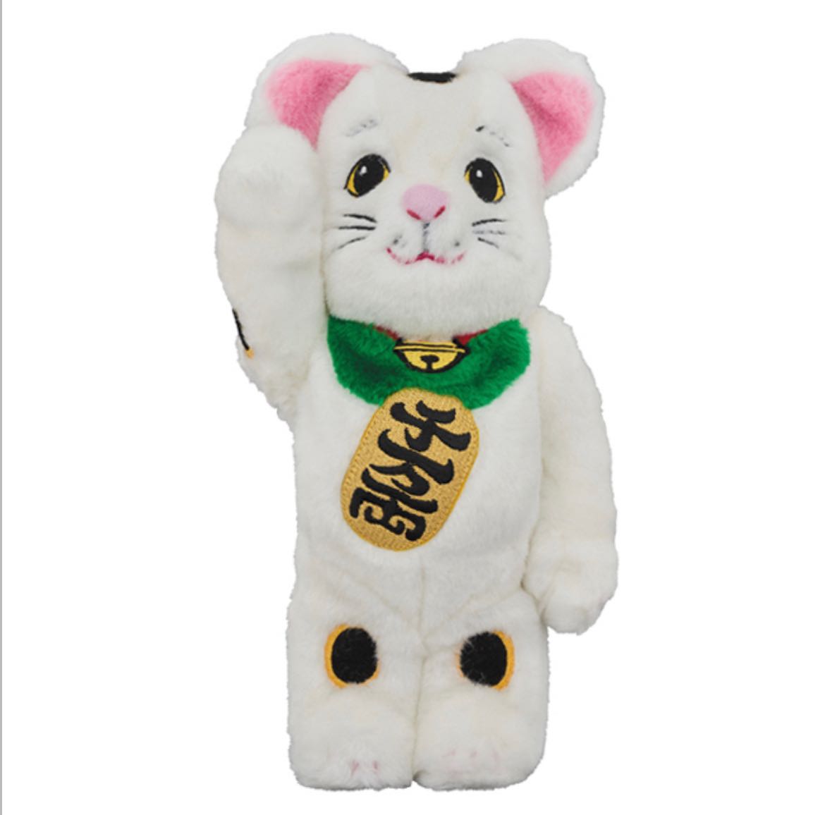 Bearbrick Lucky Cat Costume 400%