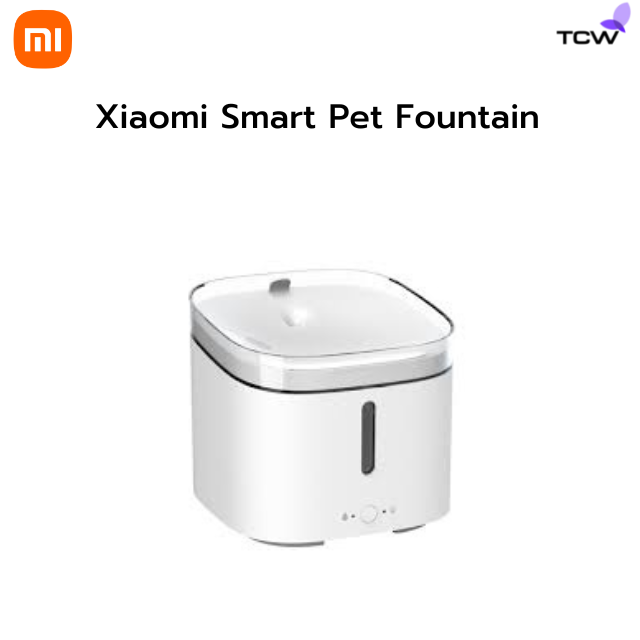 Xiaomi Smart Pet Fountain EU เสียวหมี่ น้ำพุแมวอัจฉริยะ