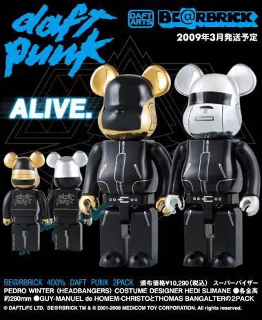 Bearbrick Daft Punk Alive 400%,400%