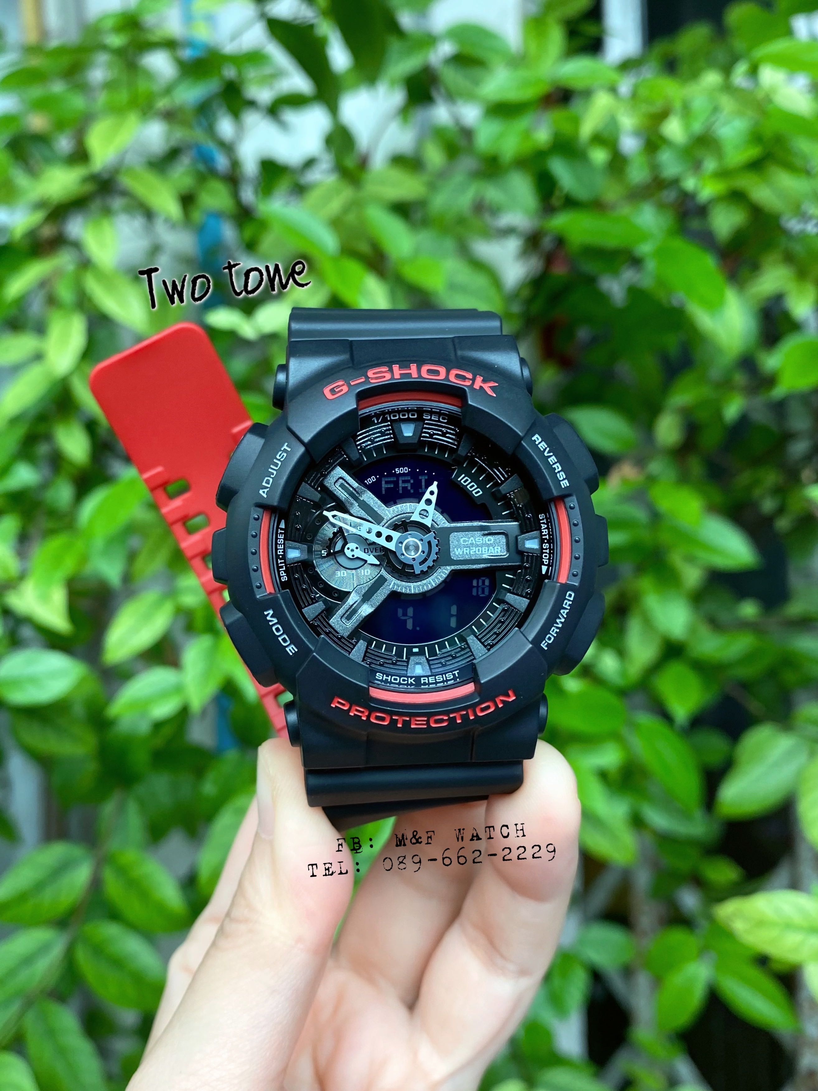 นาฬิกา Casio G-Shock รุ่น GA-110HR