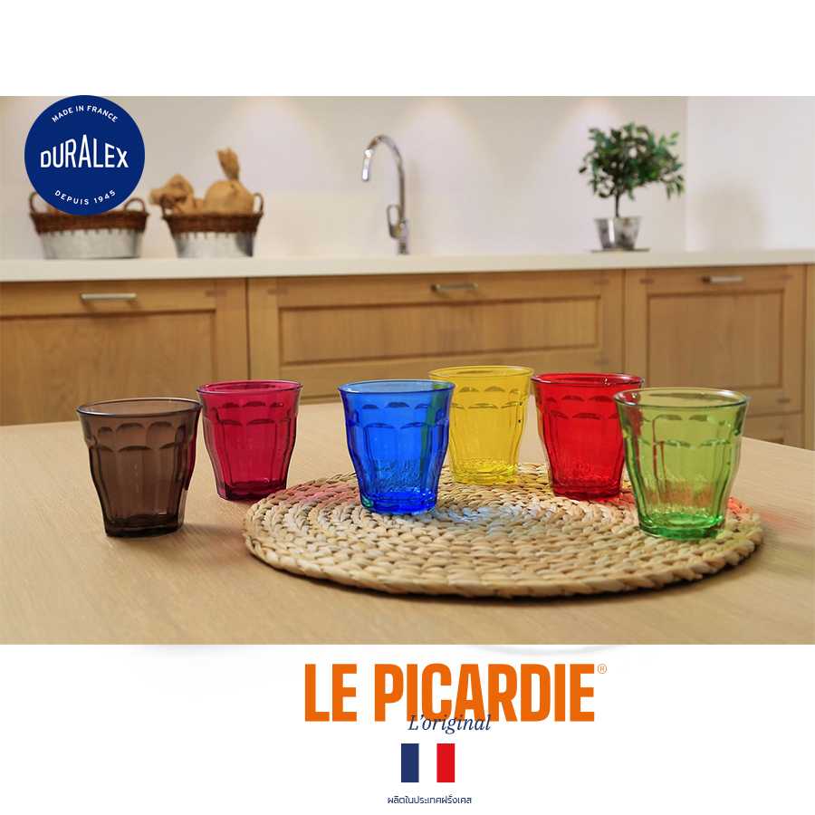 แก้วน้ำ Picardie เซต 6 สี Picardie Mixed 6 Tumblers แก้วกาแฟ แก้วน้ำ tempered glass