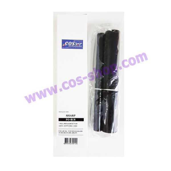 FO-9CR Fax Film ฟิล์มแฟกซ์ เทียบเท่า SHARP