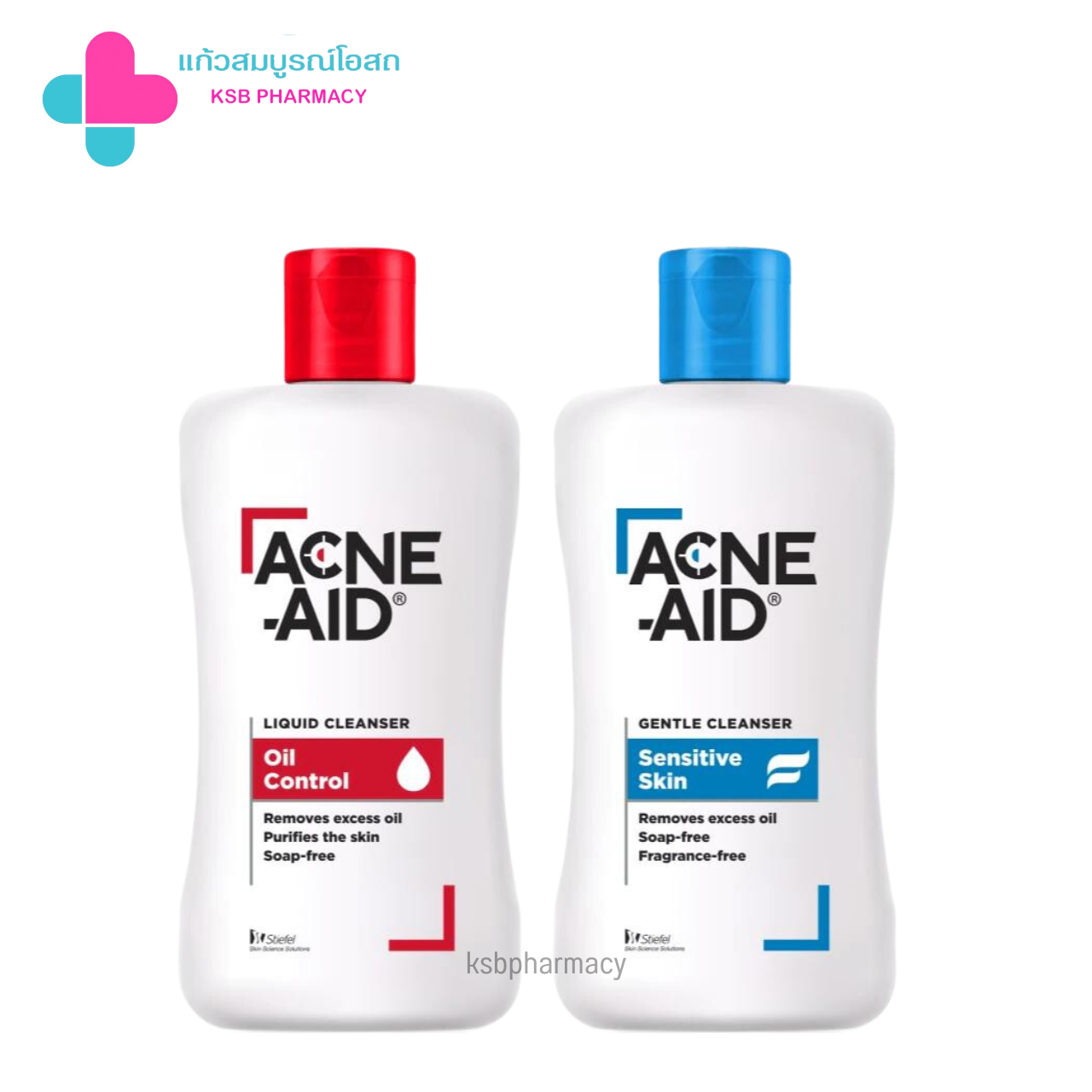Acne-Aid Liquid Cleanser Oil Control // Acne-Aid Gentle Cleanser Sensitive Skin 100 ml
