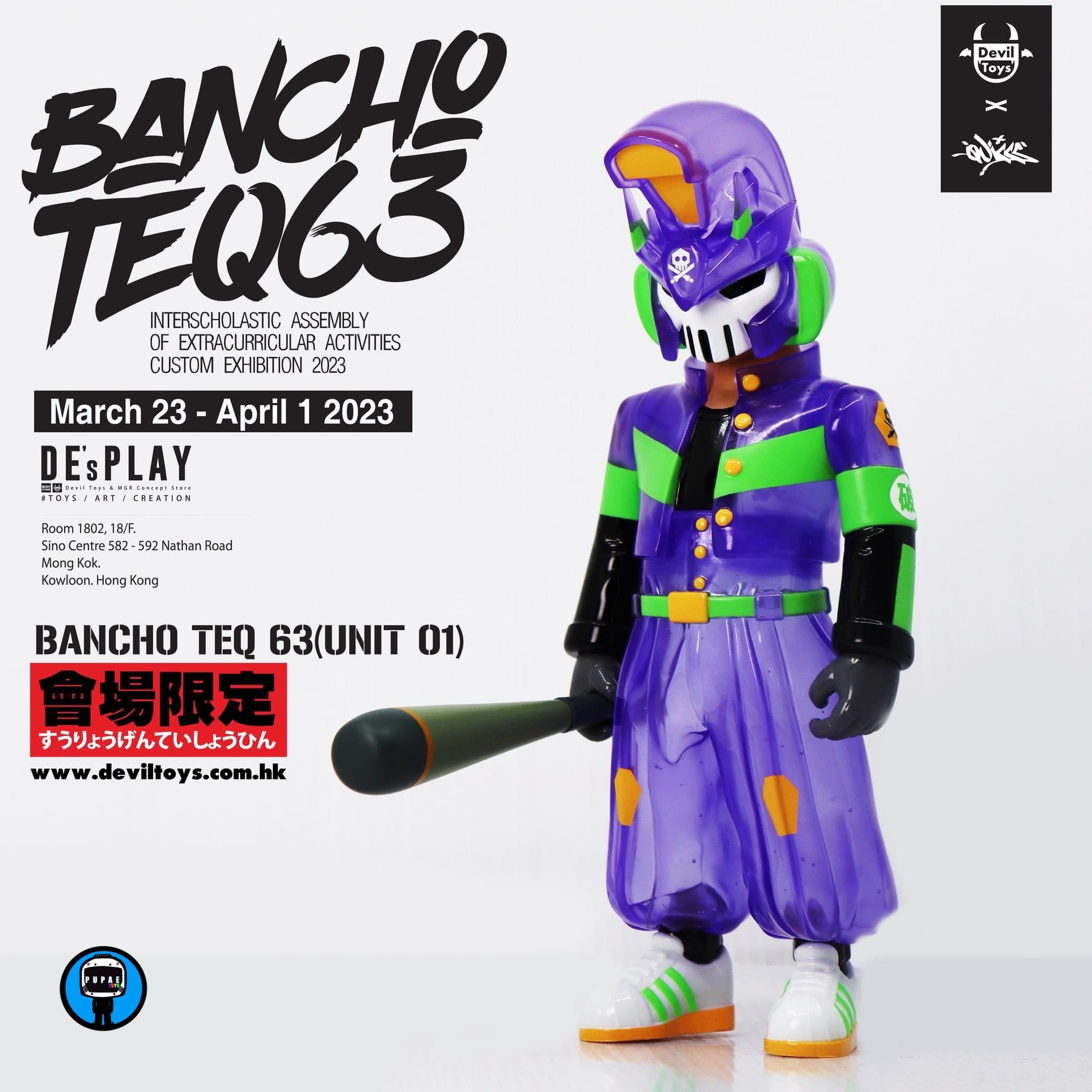❇️ Devil Toys x Quiccs 💜///🏴‍☠️ BANCHO TEQ63: “DELINQUENT CLASS OF UNIT01” 
