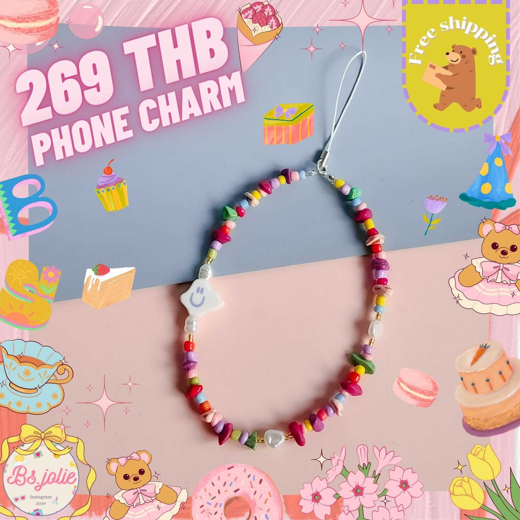 Phone charm ลูกปัดหินจี้น้องเมฆ