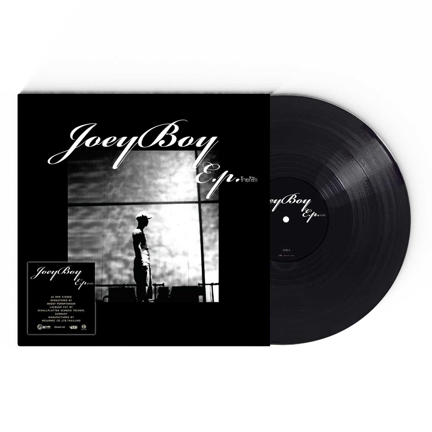 Vinyl Joey Boy อัลบั้ม 𝐸.𝒫.ร้ายก็รัก