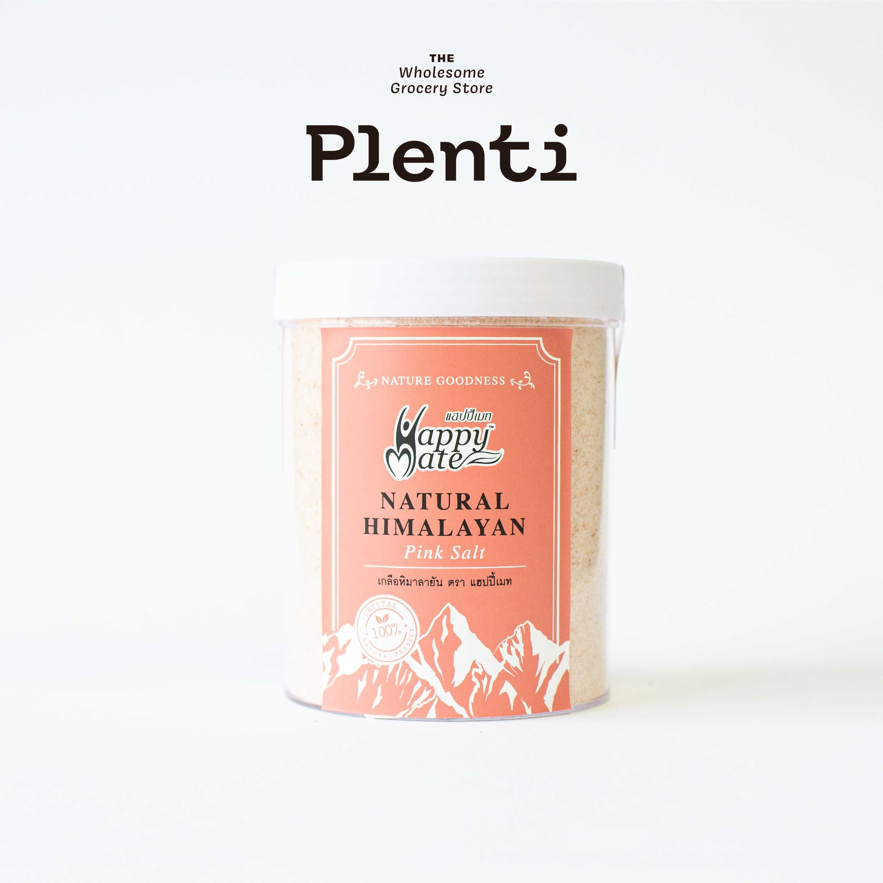 Fine Himalayan Pink Salt 400g. เกลือหิมาลายัน สีชมพู กระปุก