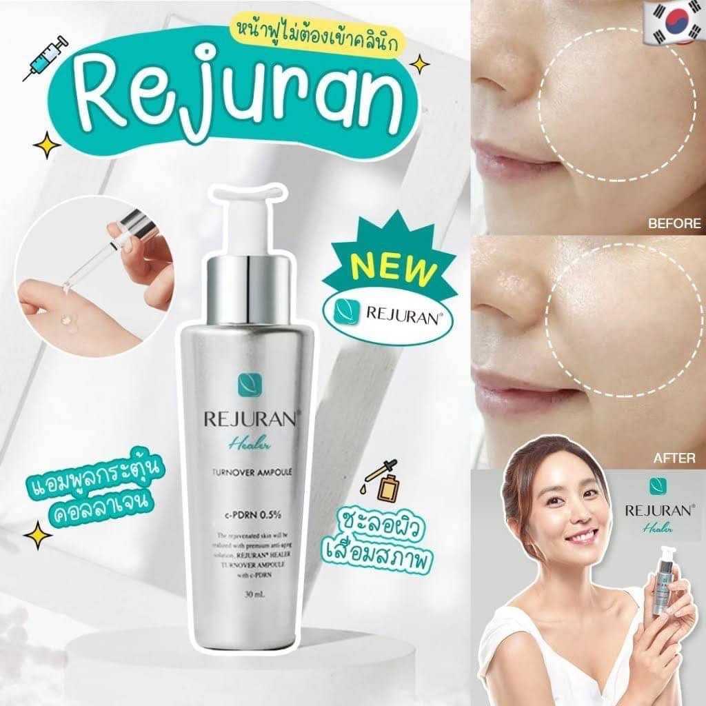 Rejuran Healer Turnover Ampoule 30ml.