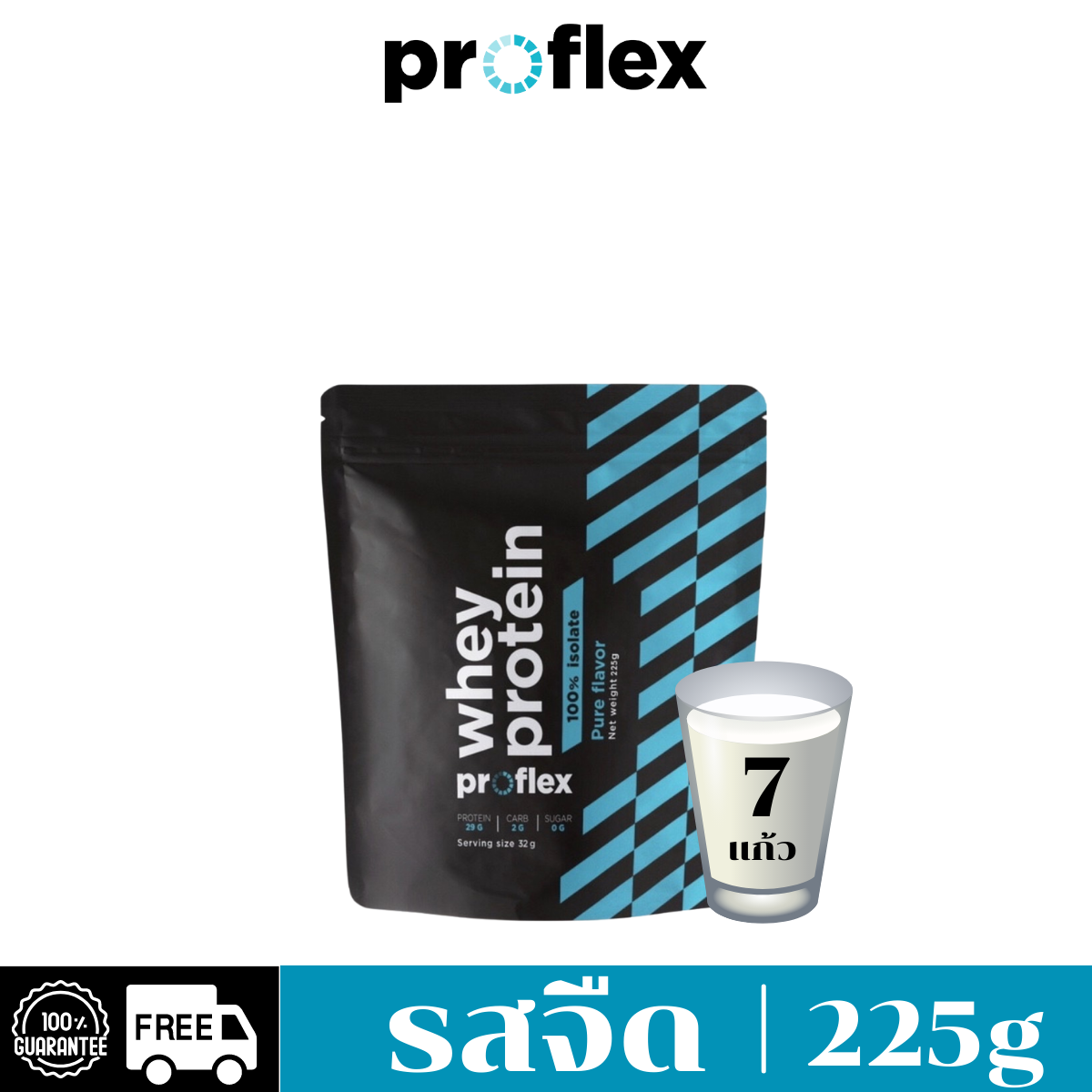 Proflex Whey Protein Isolate 100% (225g)