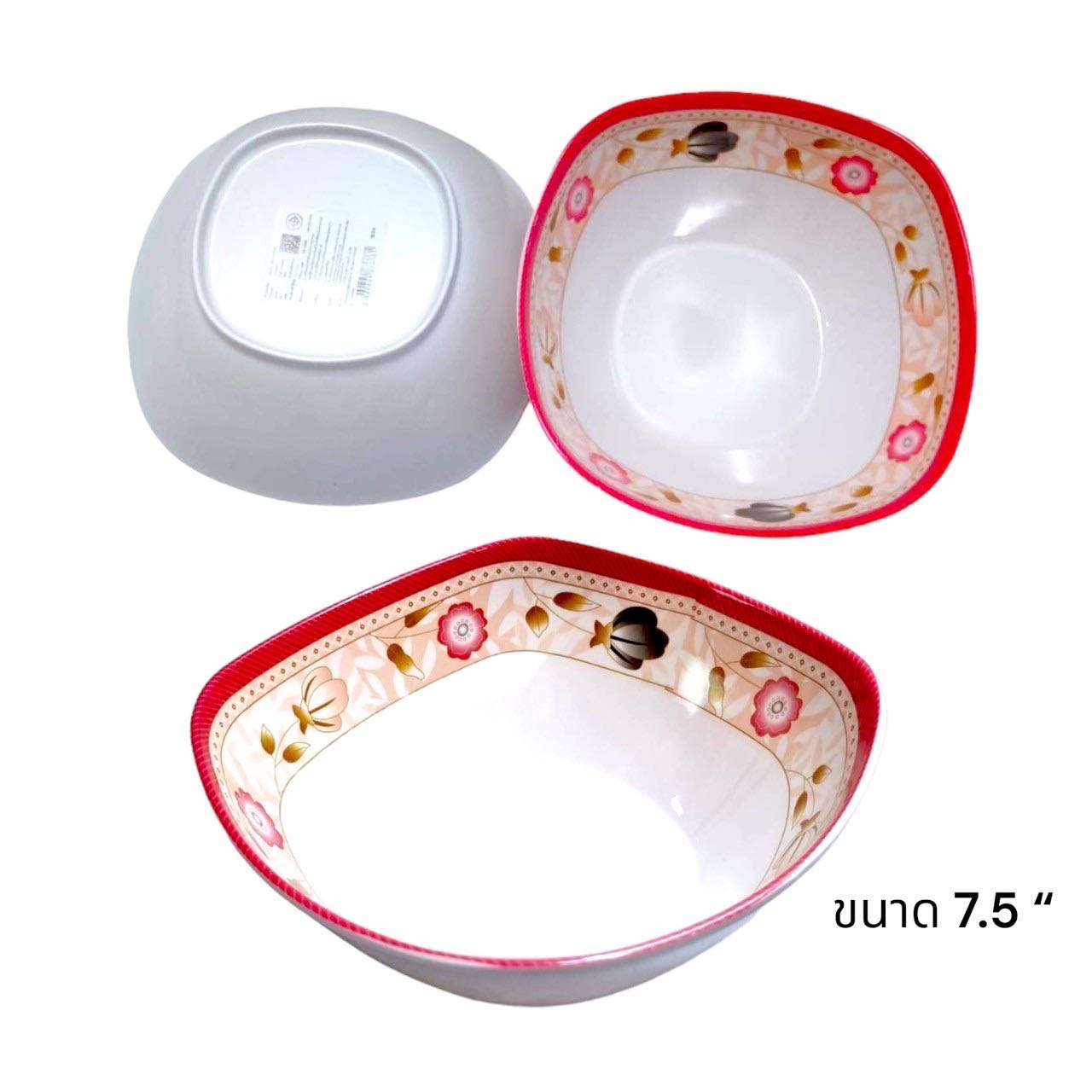 ชามบะหมี่7.5’’ มีลาย