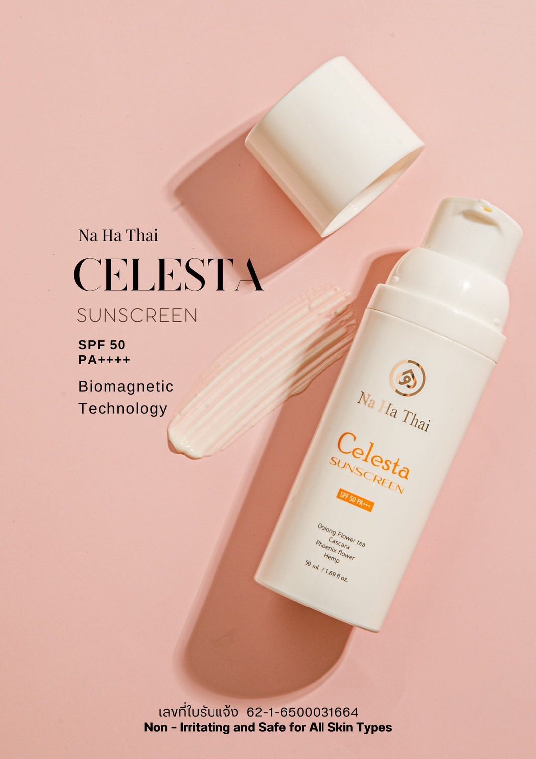 Nahathai Celesta Suncreen  SPF 50 PA+++  (ขวดใหม่ แบบสุญญากาศ ‼️) กันแดด  ณ หทัย ซีเลสต้า 