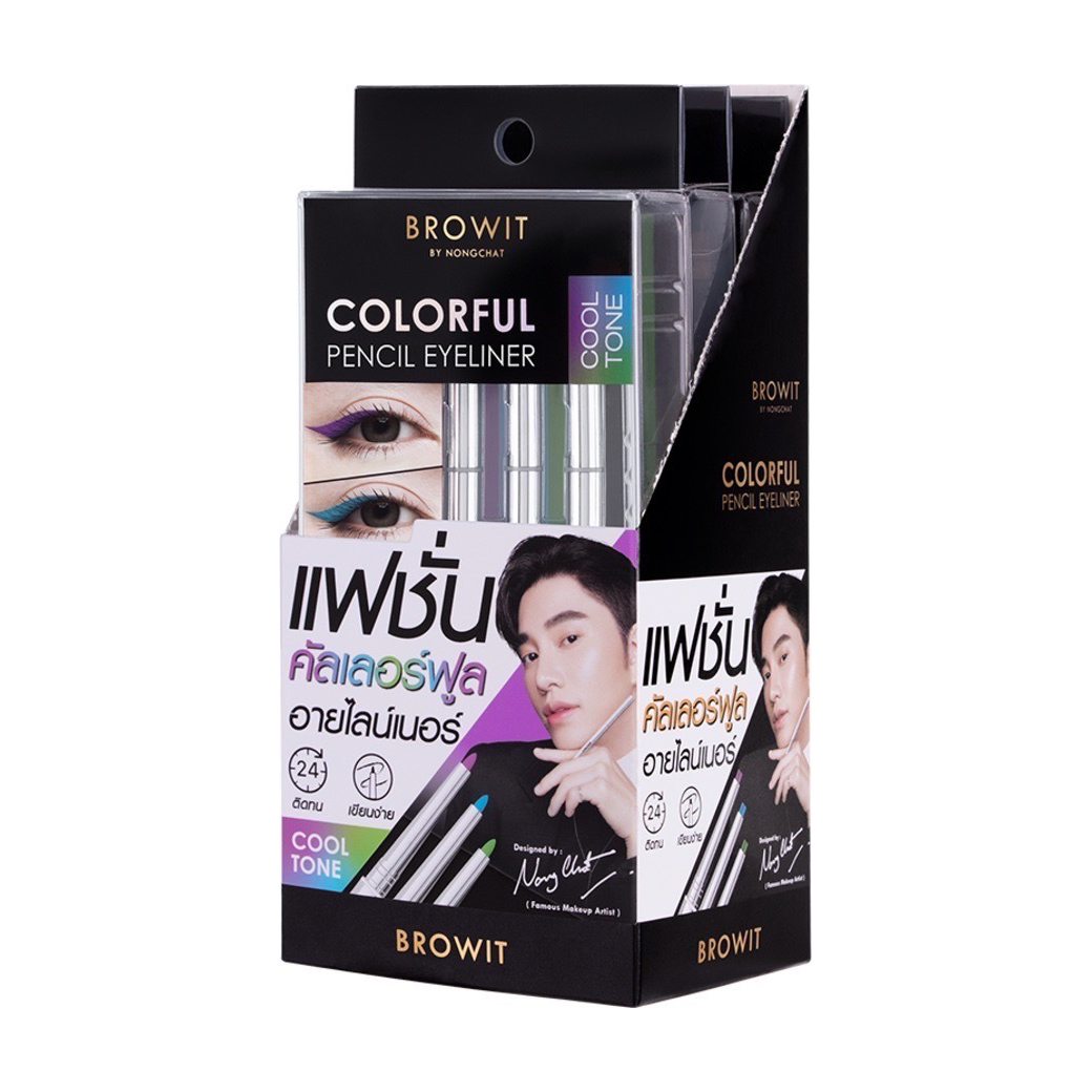 คัลเลอร์ฟูลอายไลน์เนอร์ ► Official Account Browit Colorful Pencil Eyeliner