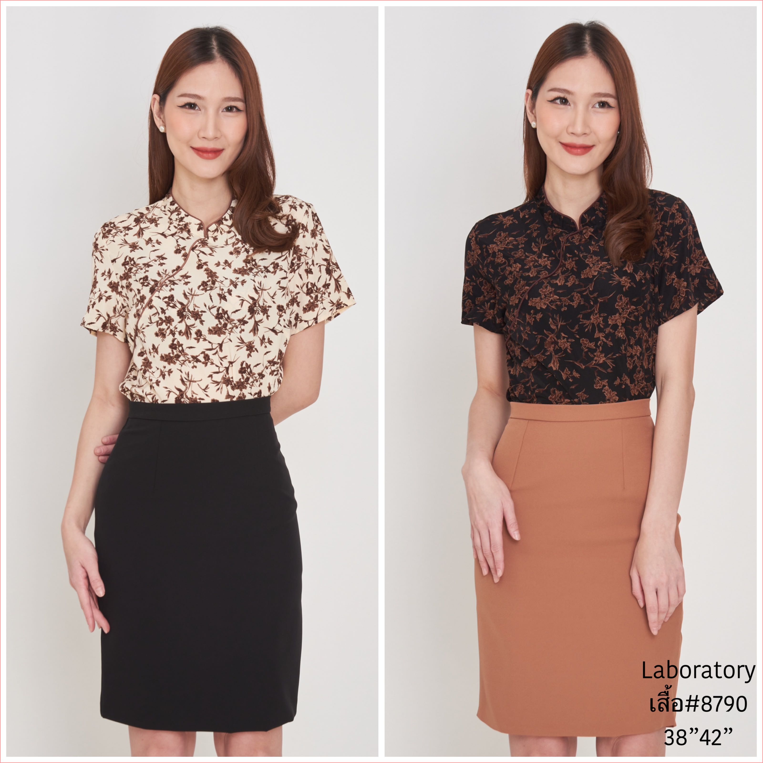 เสื้อ#8790
