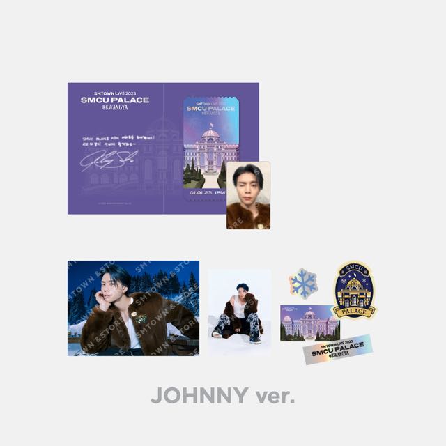 SMCU PALACE SPECIAL AR TICKET SET