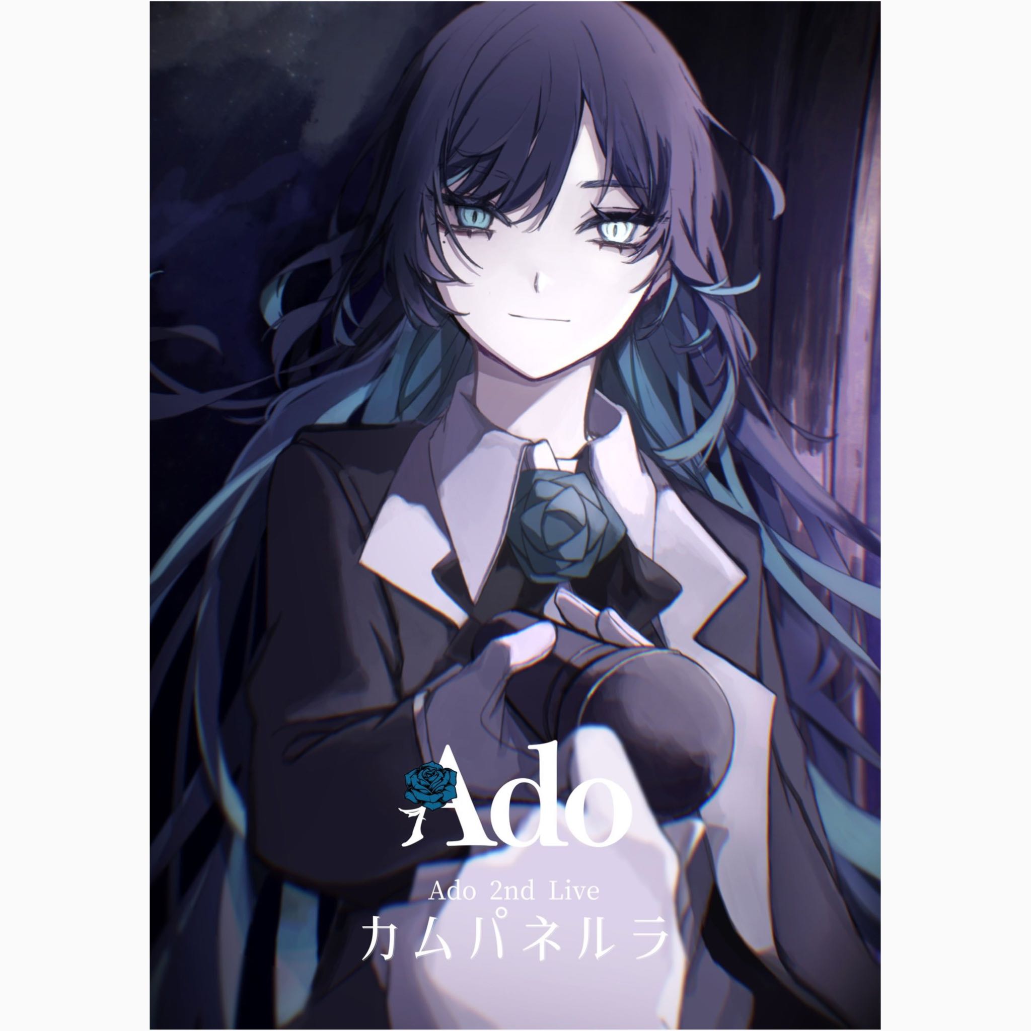 『PRE-ORDER』Ado 1st LIVE Blu-ray ＆ DVD「カムパネルラ」/ Campanella