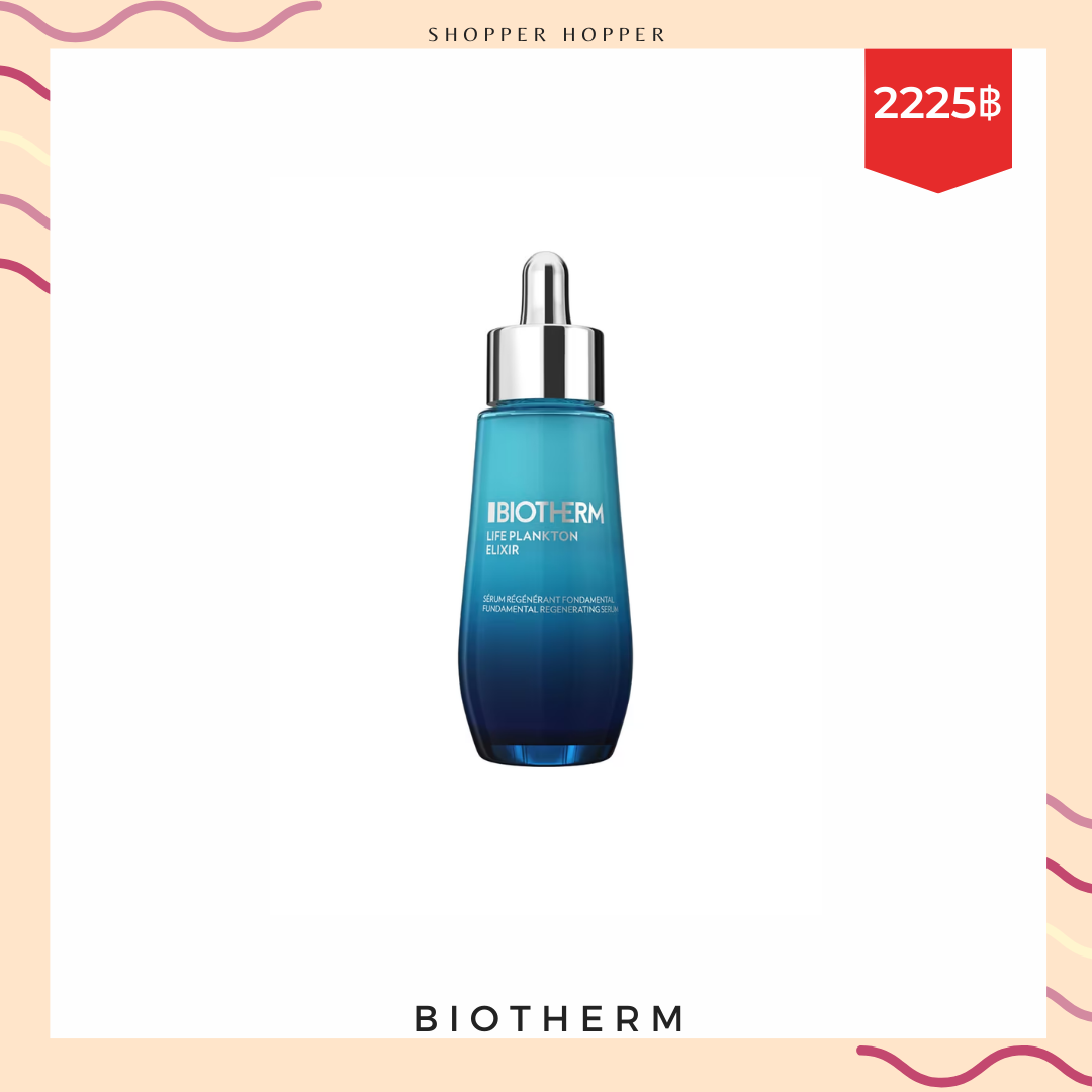 Biotherm Life Plankton Elixir 30 ml.