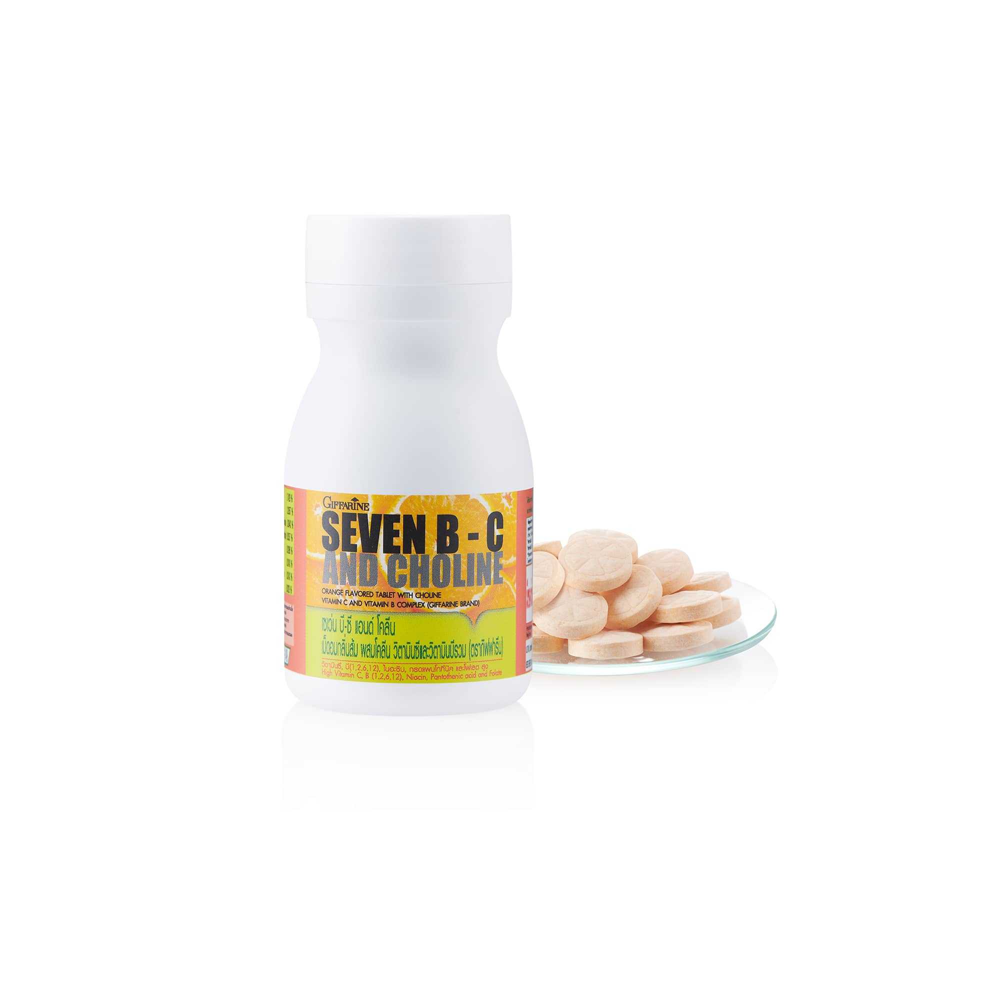 เซเว่นบี-ซี แอนด์ โคลีน Seven B-C and Choline  40749