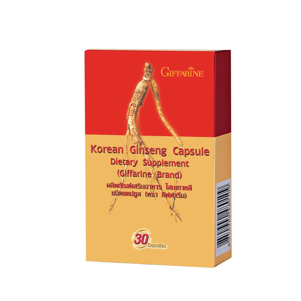 ยาโสมเกาหลี ชนิดแคปซูล Korean Ginseng Capsule Dietary Supplement  48010