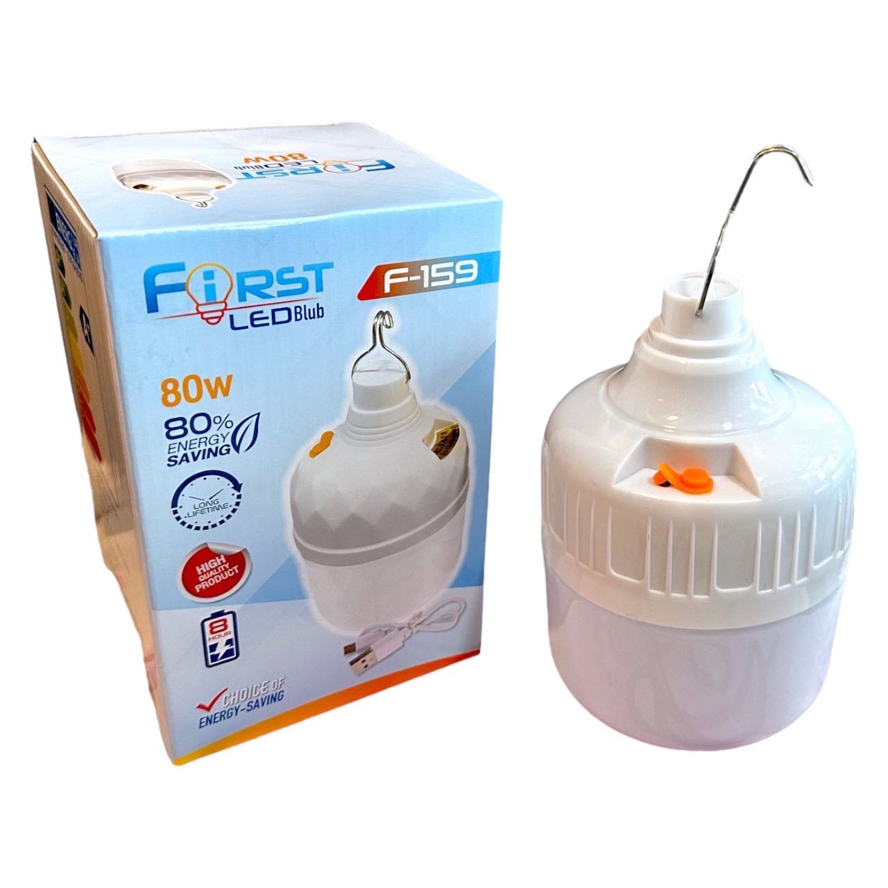 หลอดไฟ80w(มีแบตในตัว)