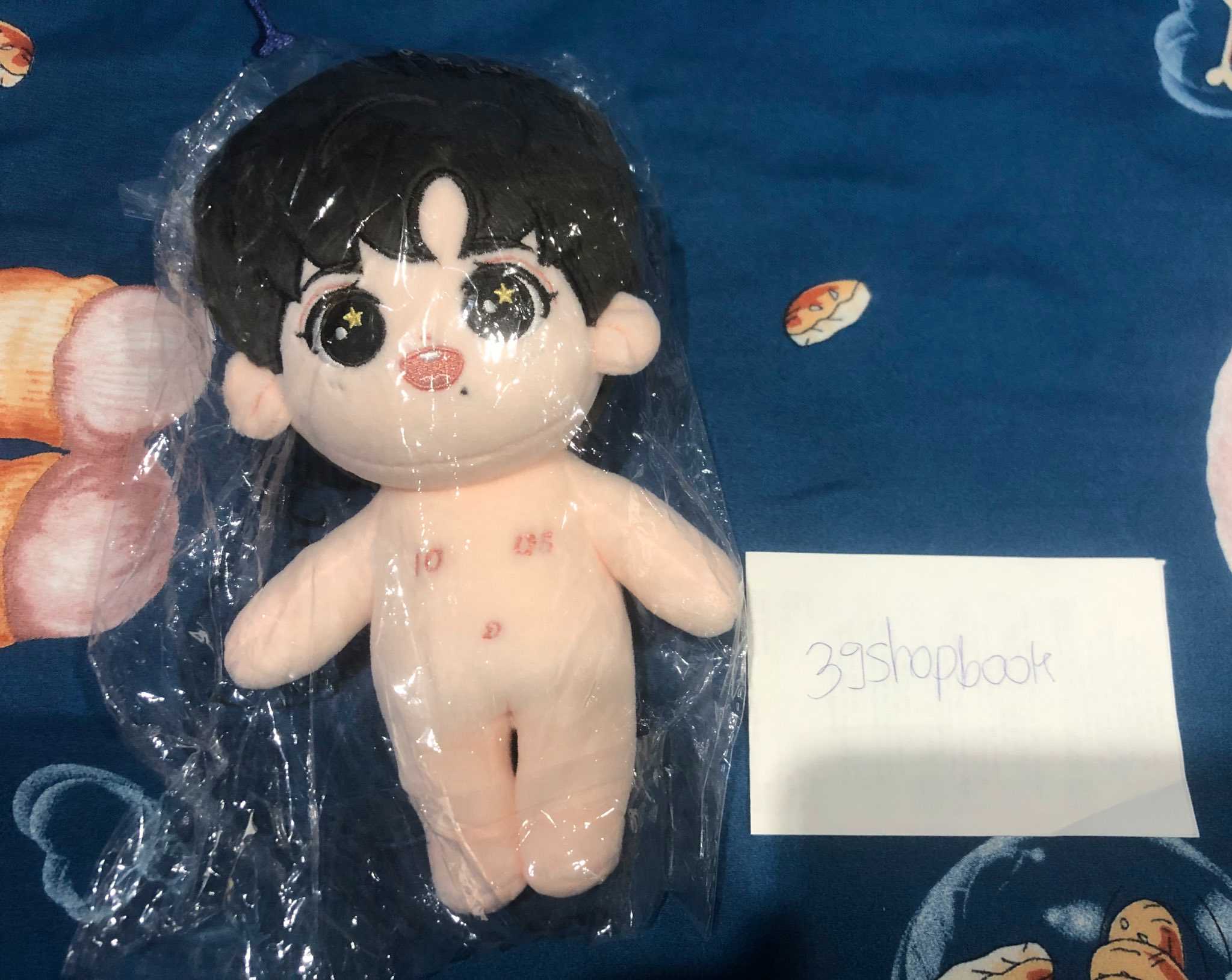 ตุ๊กตา เซียวจ้าน  น้อง Sean 20cm