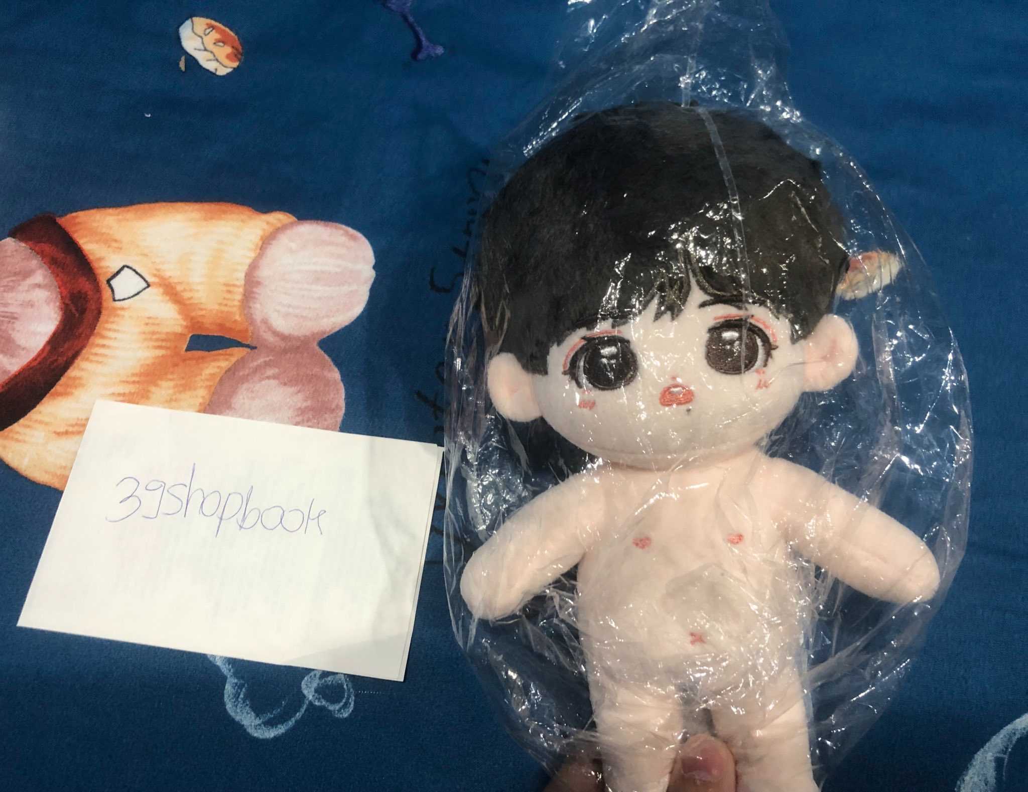ตุ๊กตาเซียวจ้าน 20cm