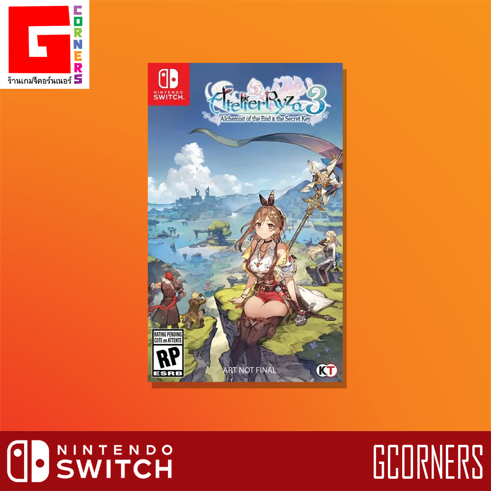 เกม Atelier Ryza 3 ( ENG )