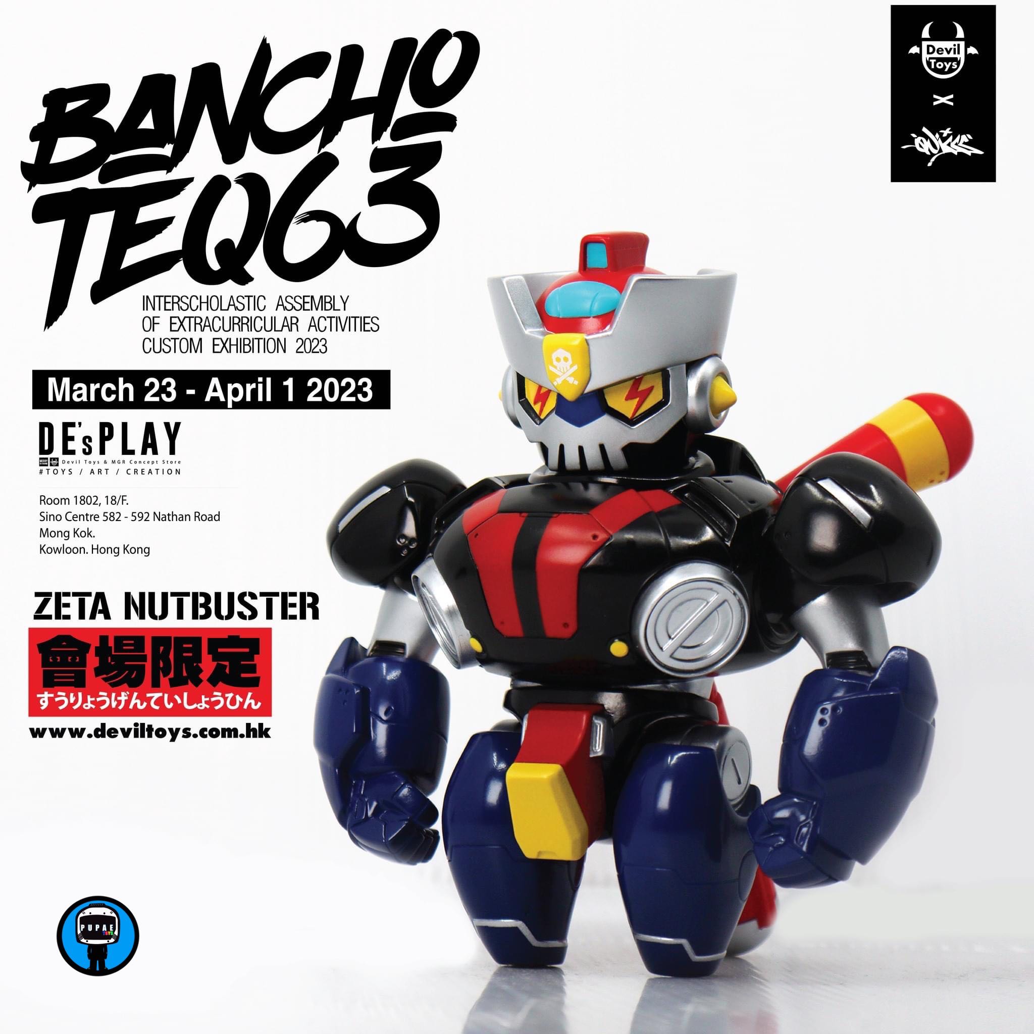 Nutbuster // Zeta