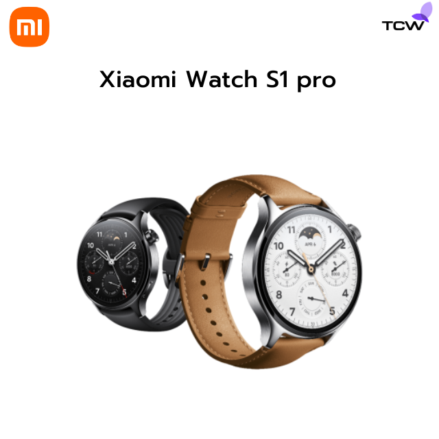 Xiaomi Watch S1 Pro
