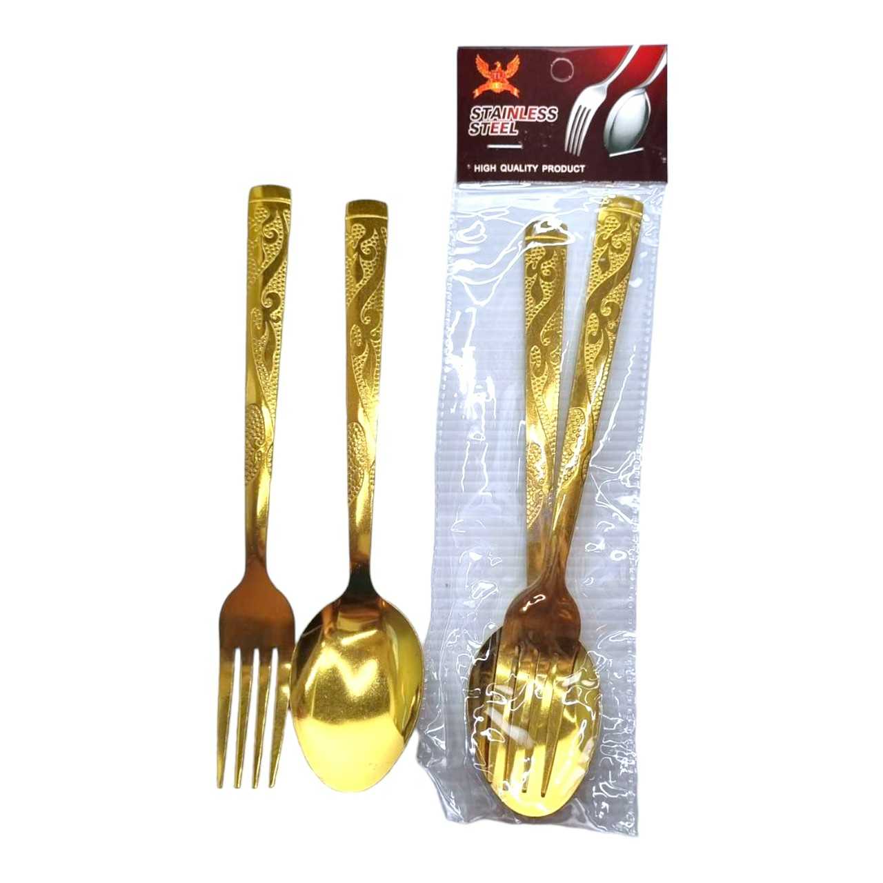 ช้อนส้อมทองลาย