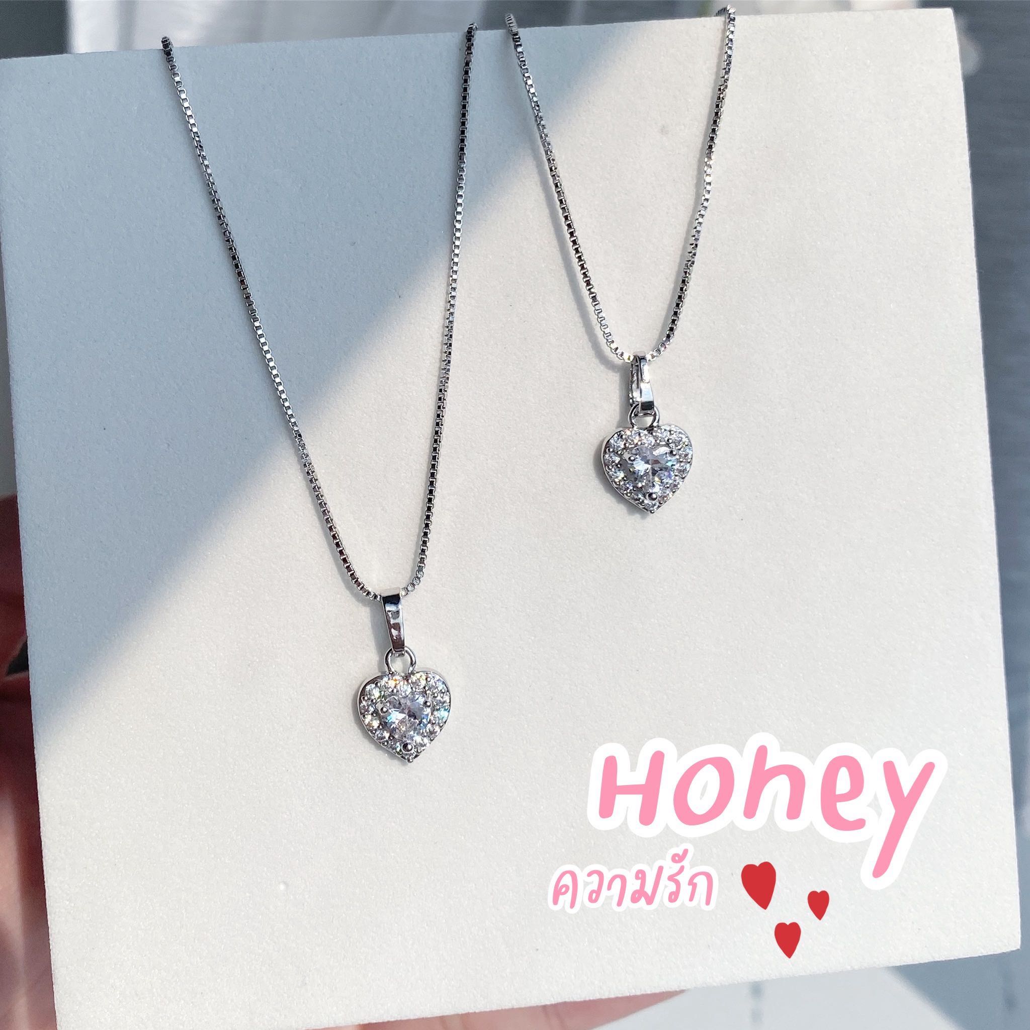 สร้อยเงินเเท้ รุ่น Honey 💗I✅ไม่ลอก ไม่แพ้ ✨แถมฟรีกล่องจิวเวลรี่แบรนด์และผ้าเช็ด✨
