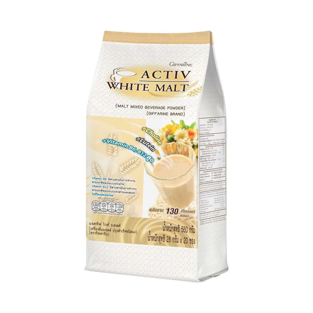 แอคทิฟ ไวท์ มอลต์ Active White Malt  41807
